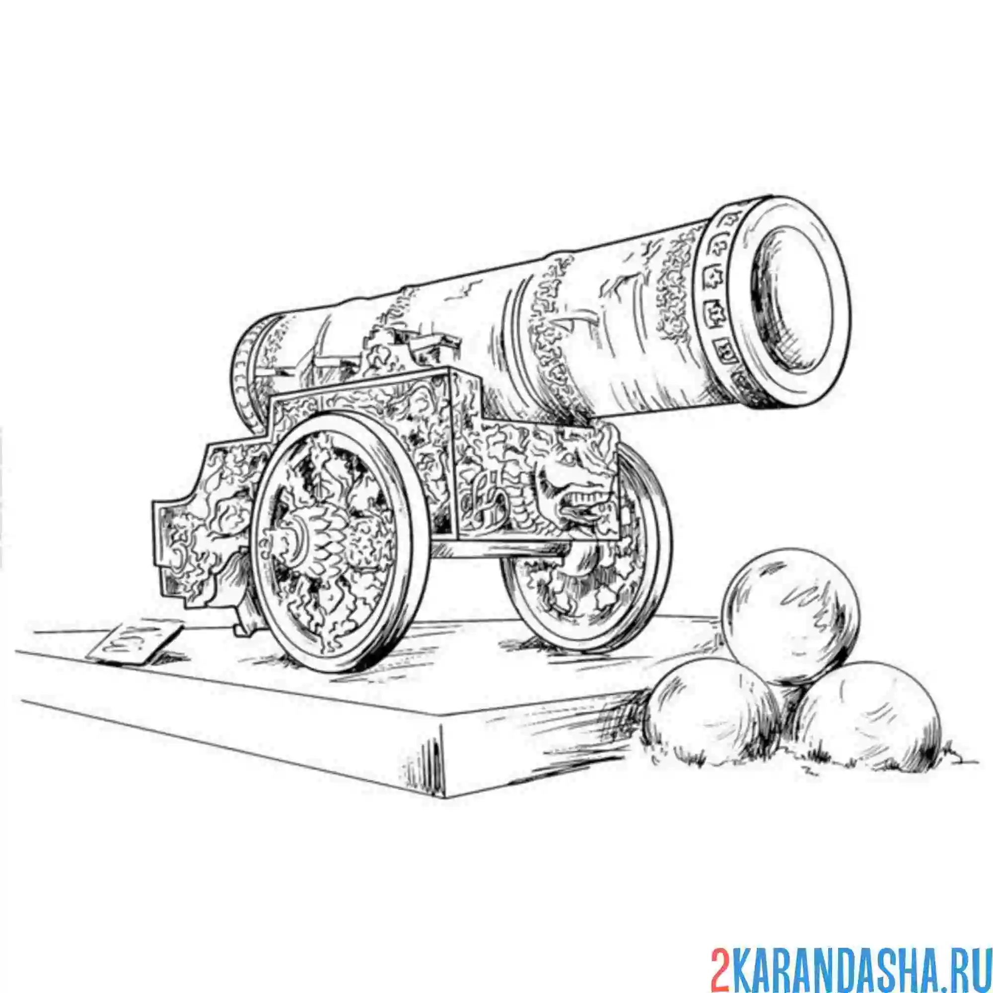 Раскраска царь-пушка москва