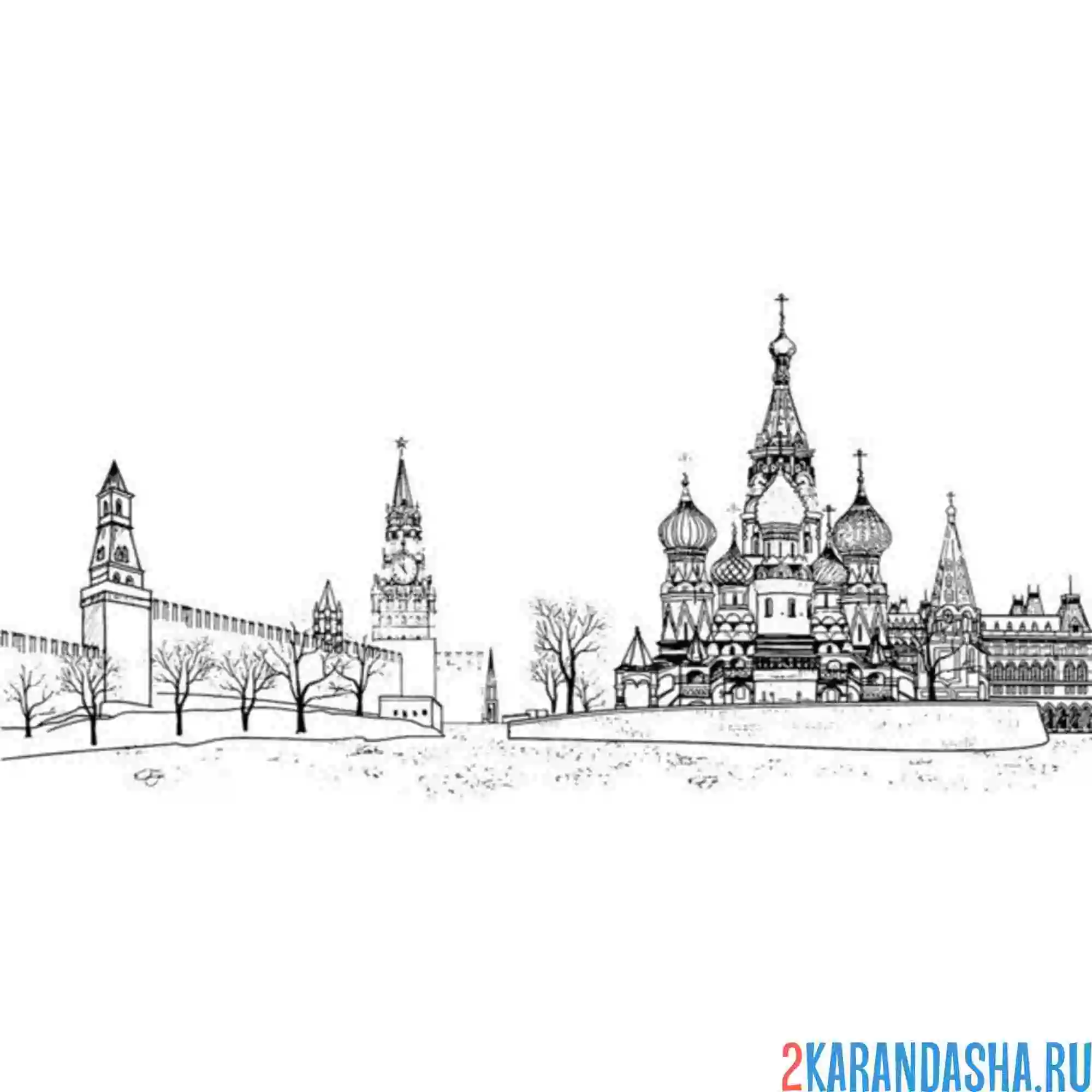 Раскраска прогулка по москве