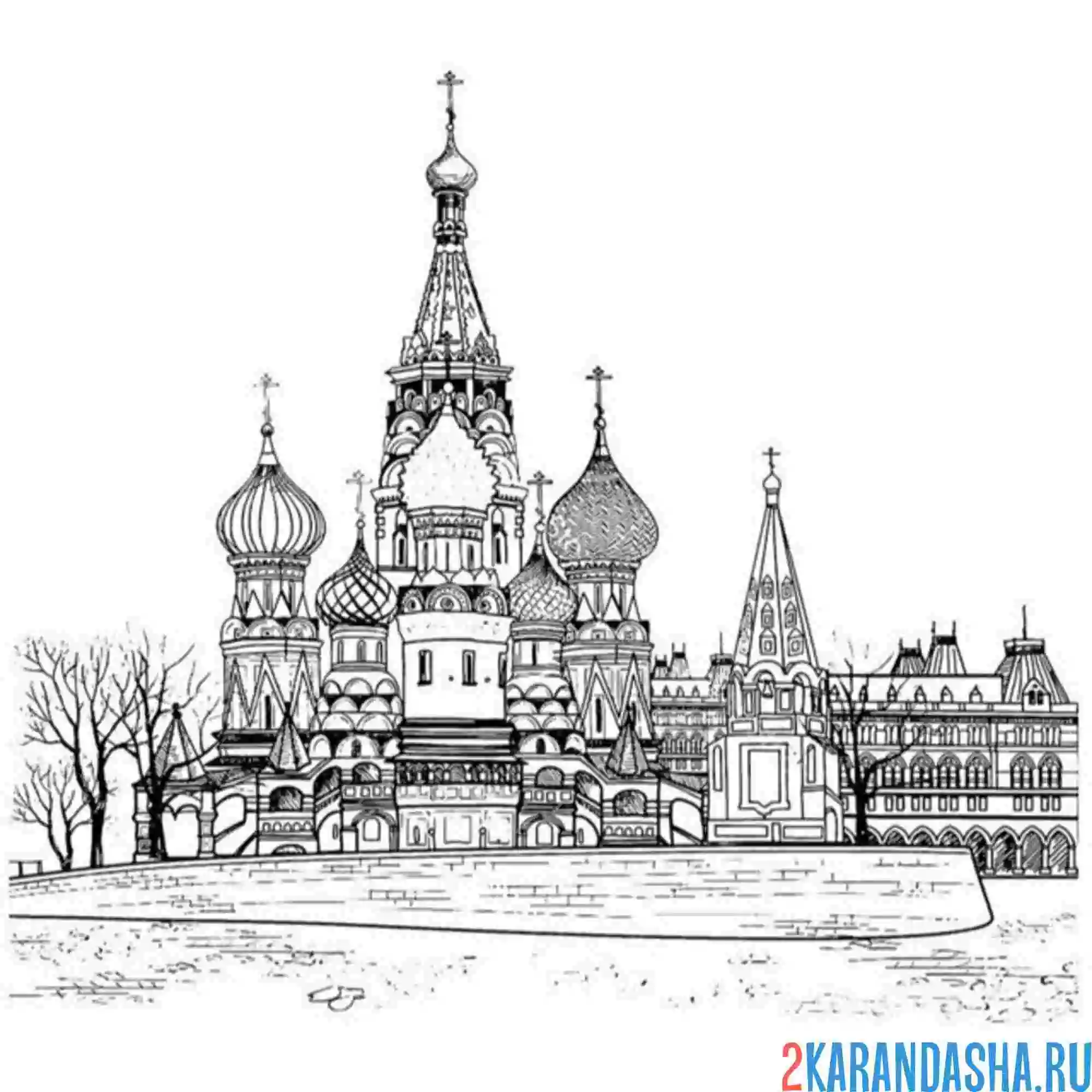 Раскраска москва прогулка по красной площади