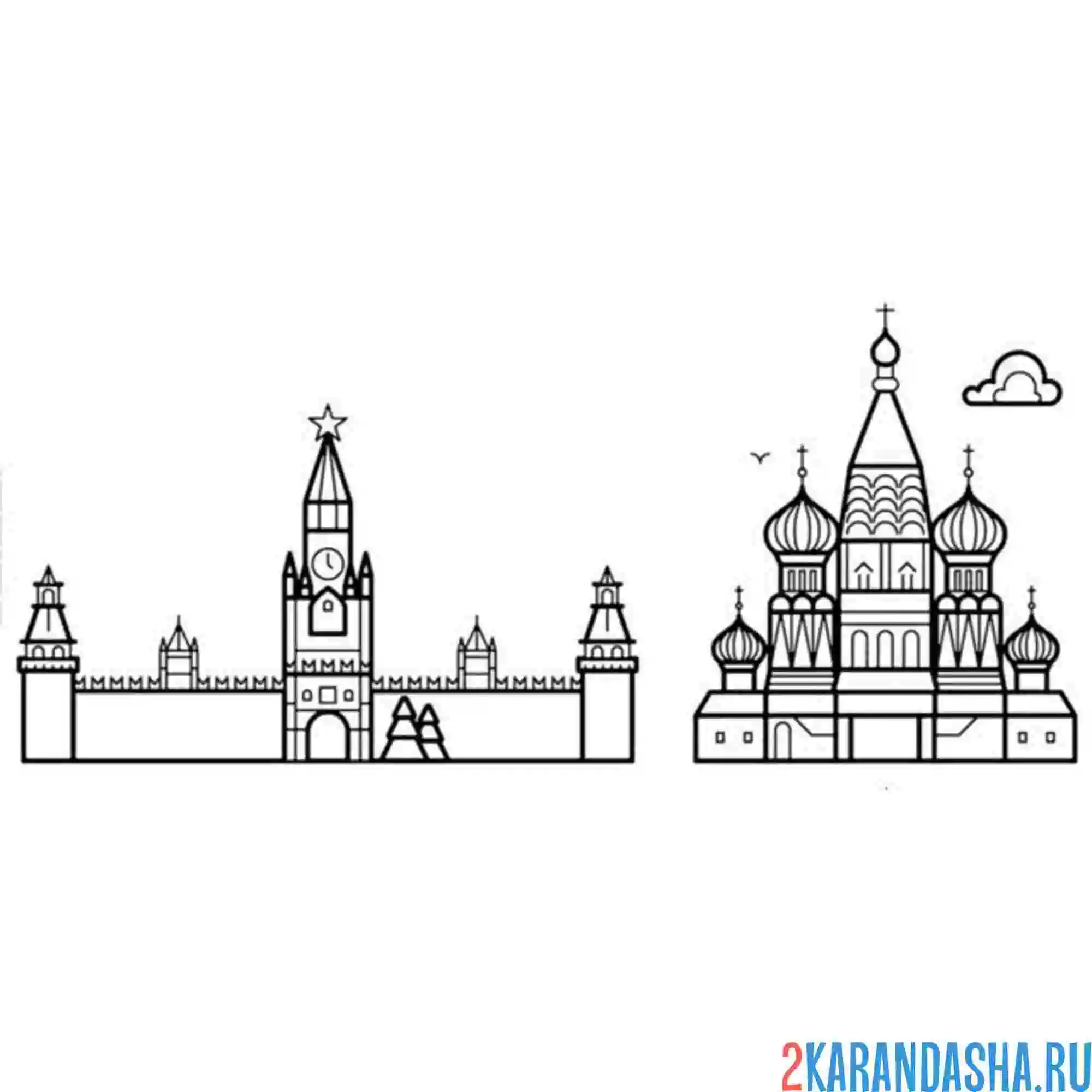 Раскраска москва храм и кремль