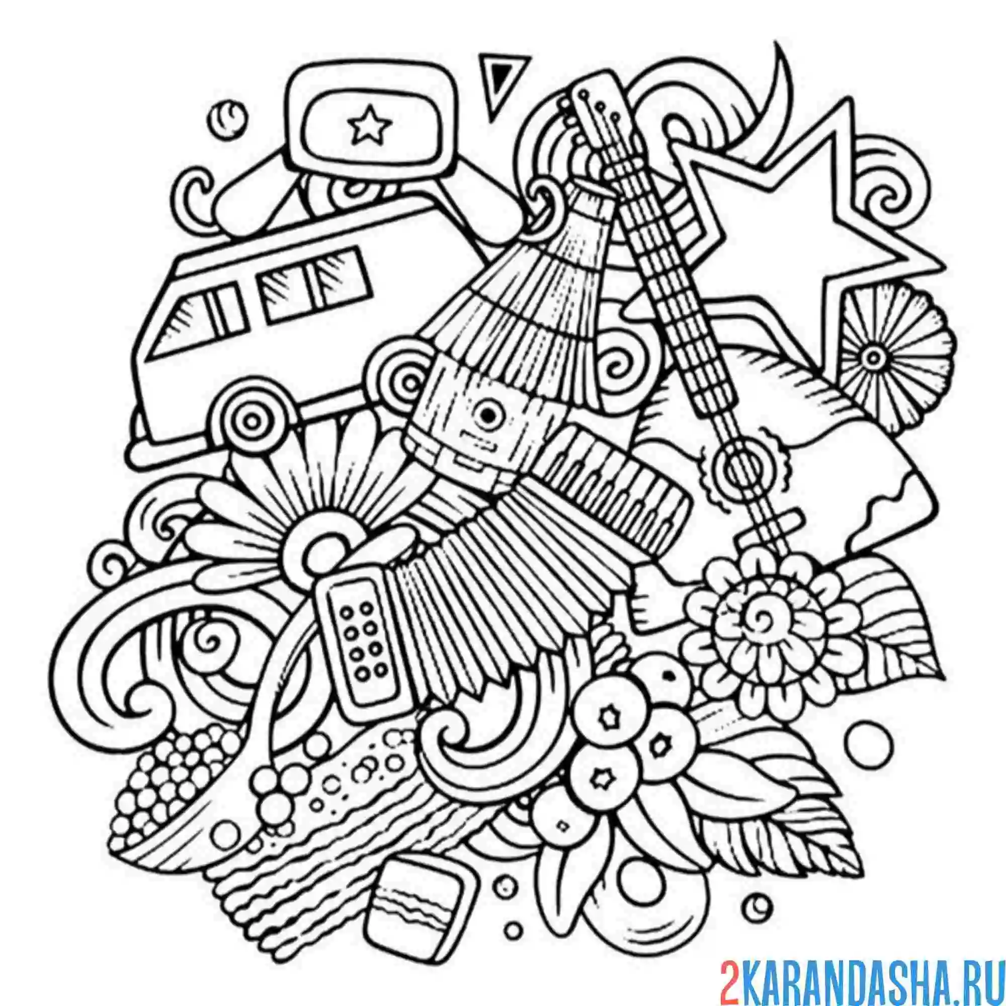 Раскраска коллаж российские предметы