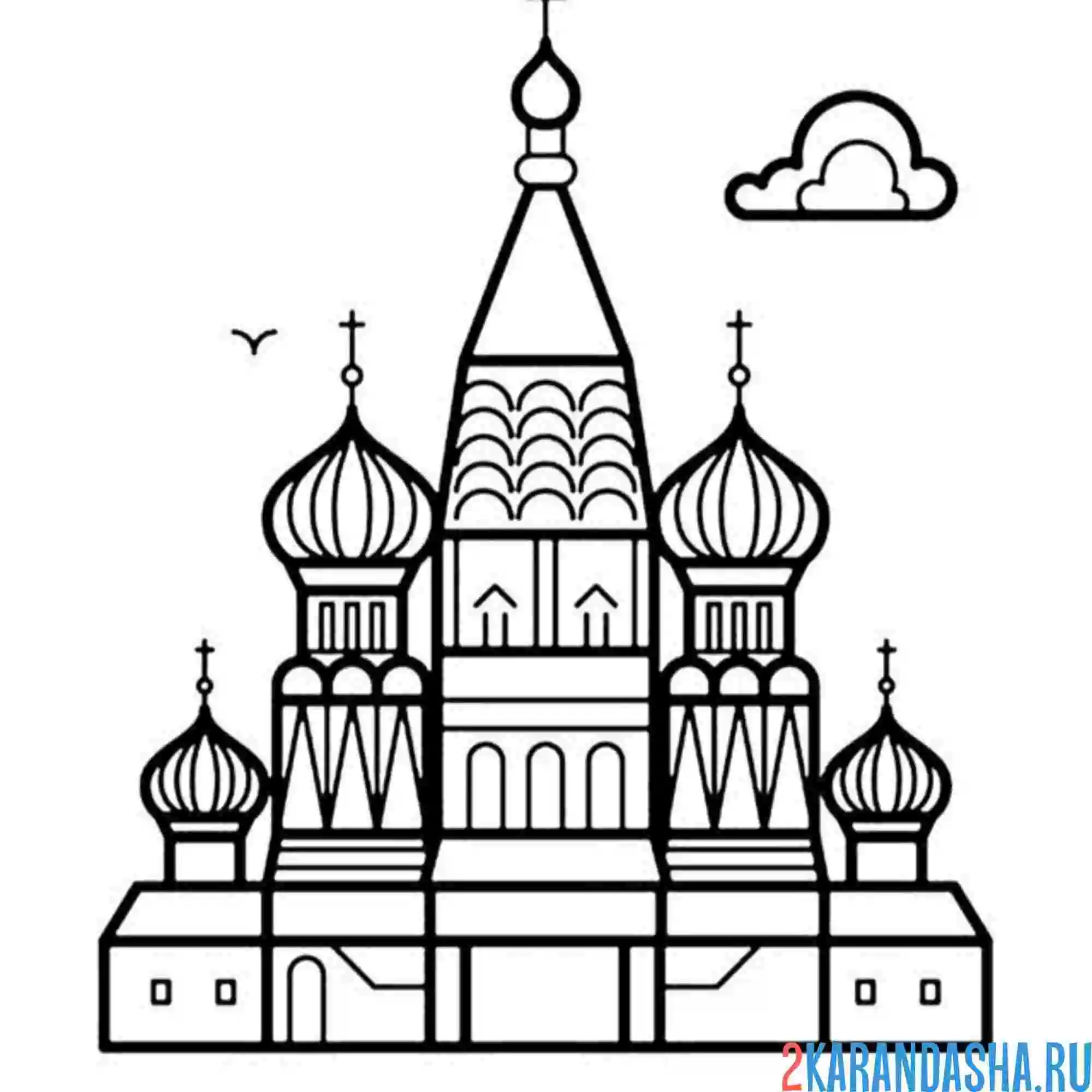 Раскраска русский православный храм