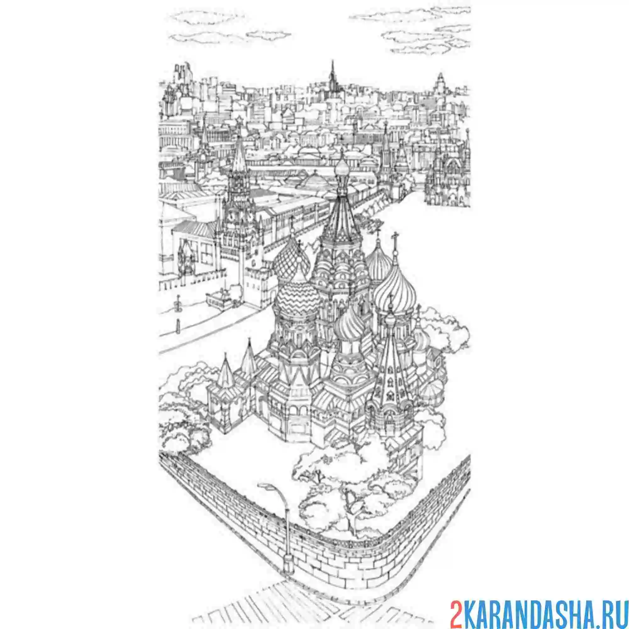Раскраска вид сверху москва