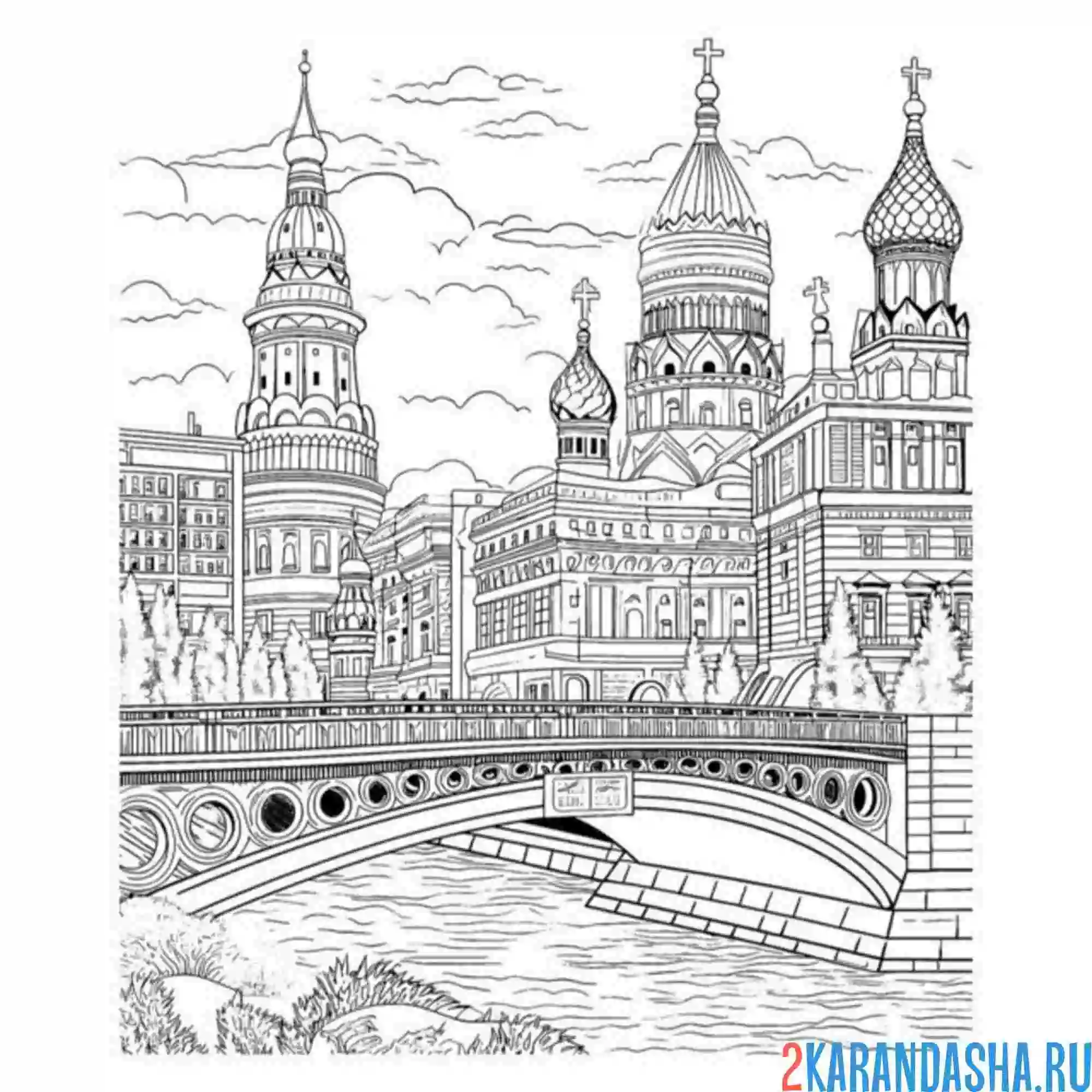 Раскраска москва город