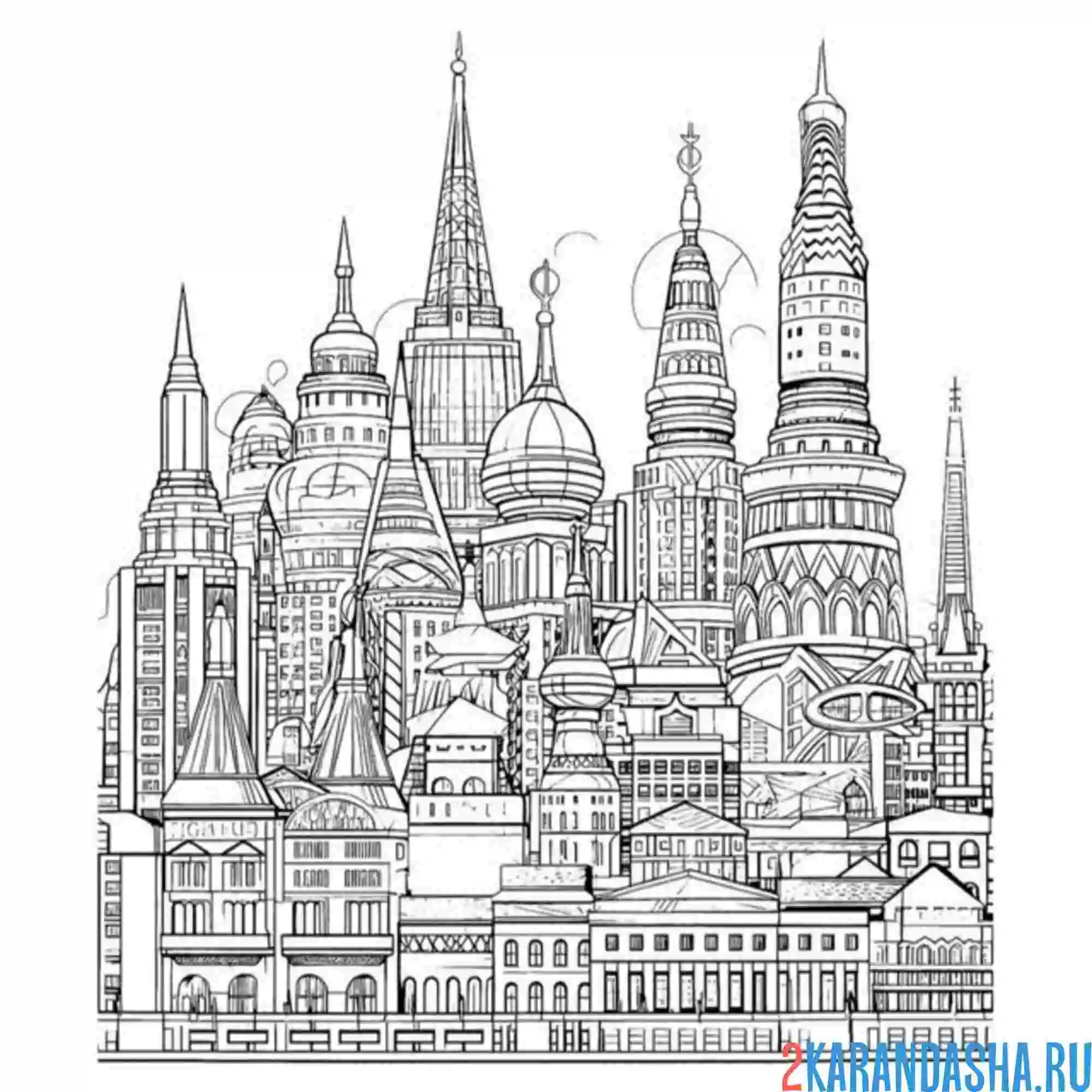 Раскраска москва город россии