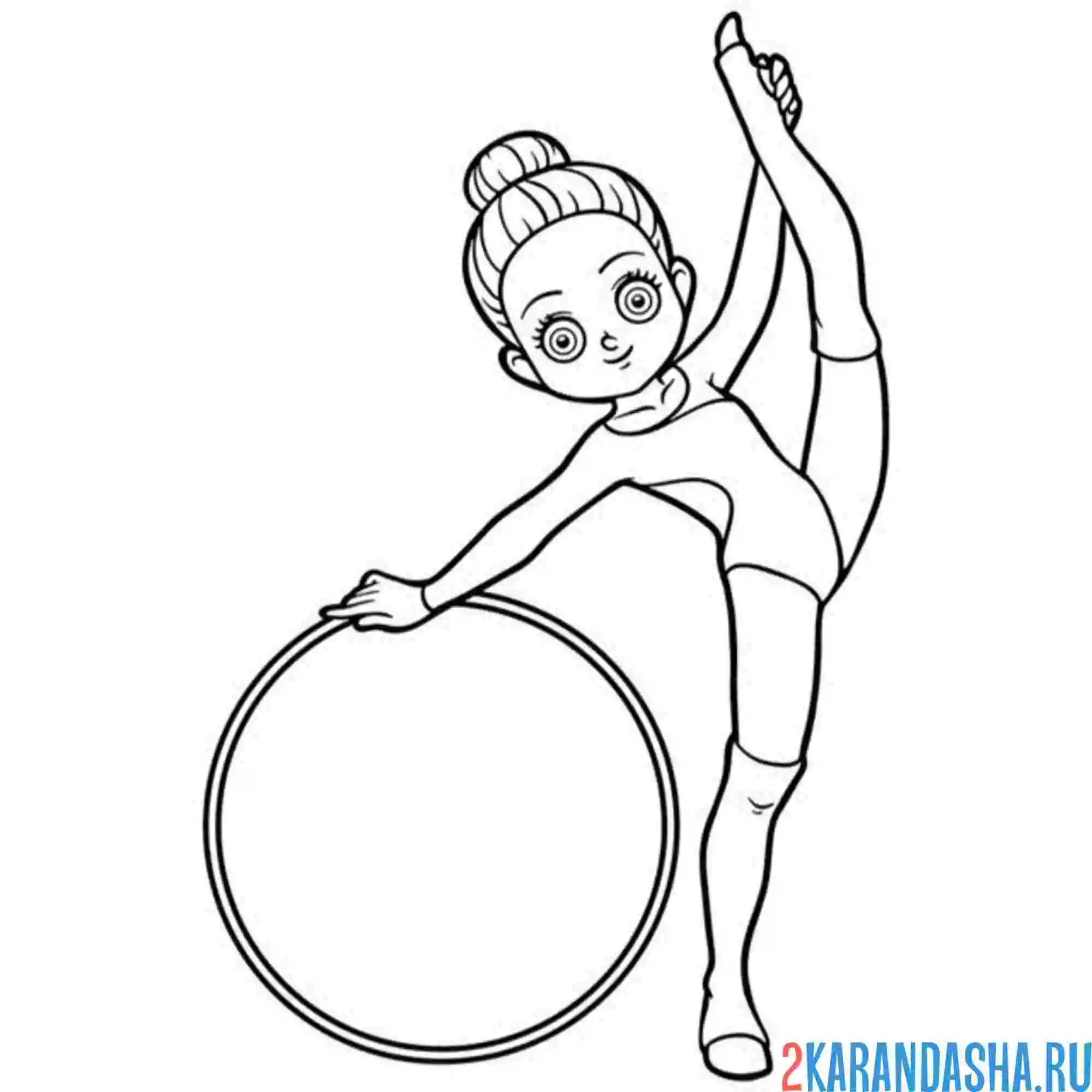 Раскраска художественная гимнастика обруч