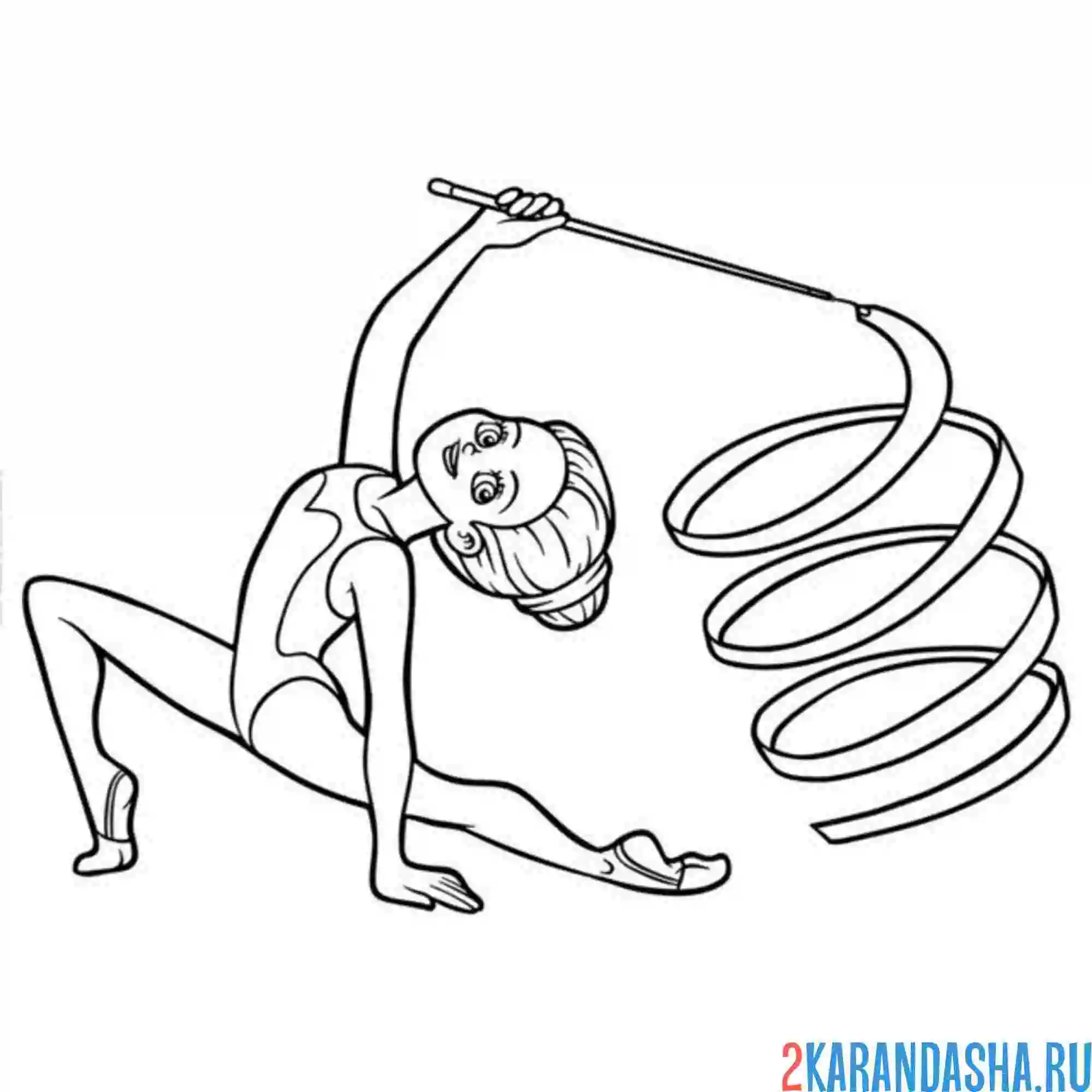 Раскраска художественная гимнастика лента