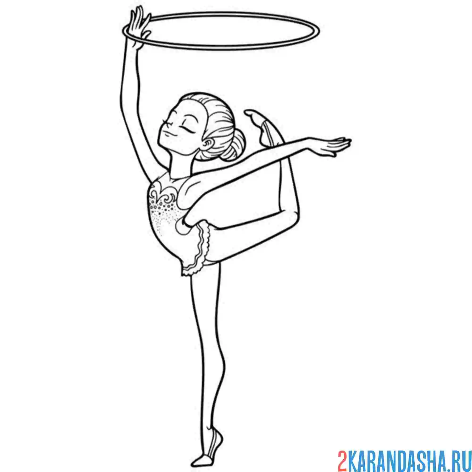 Раскраска художественная гимнастика с обручем