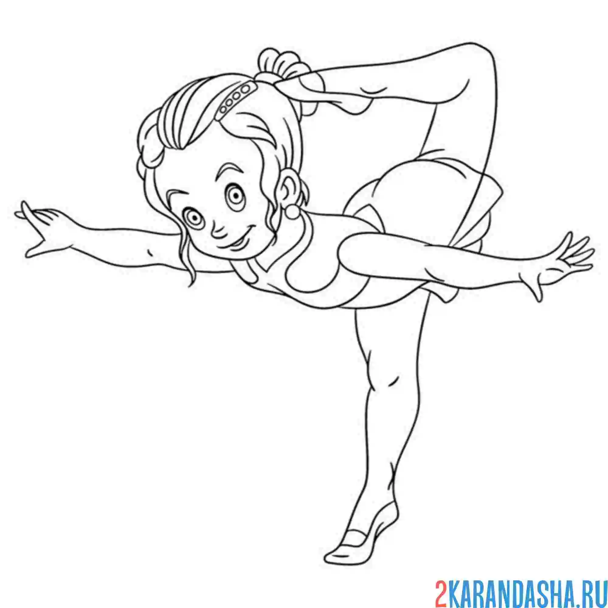 Раскраска художественная гимнастика урок