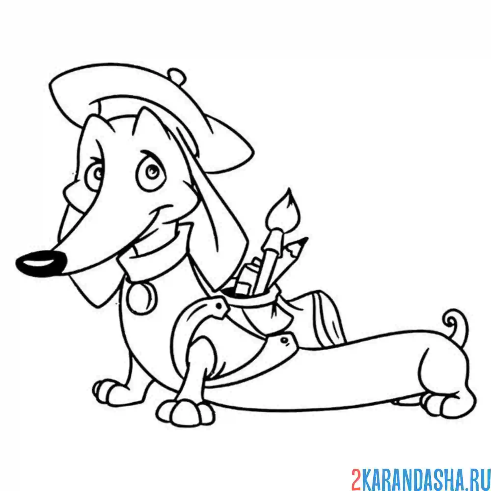 Раскраска такса художник