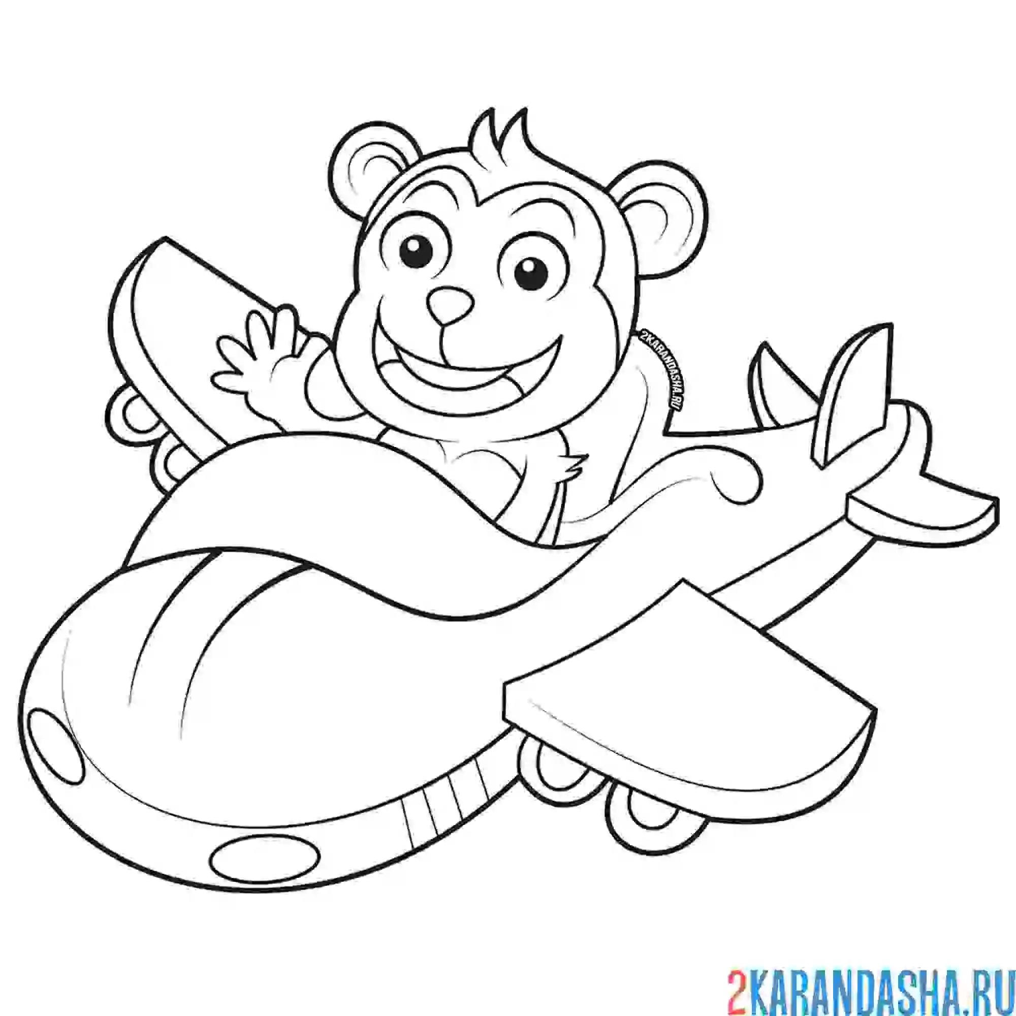 Раскраска самолет с обезьянкой