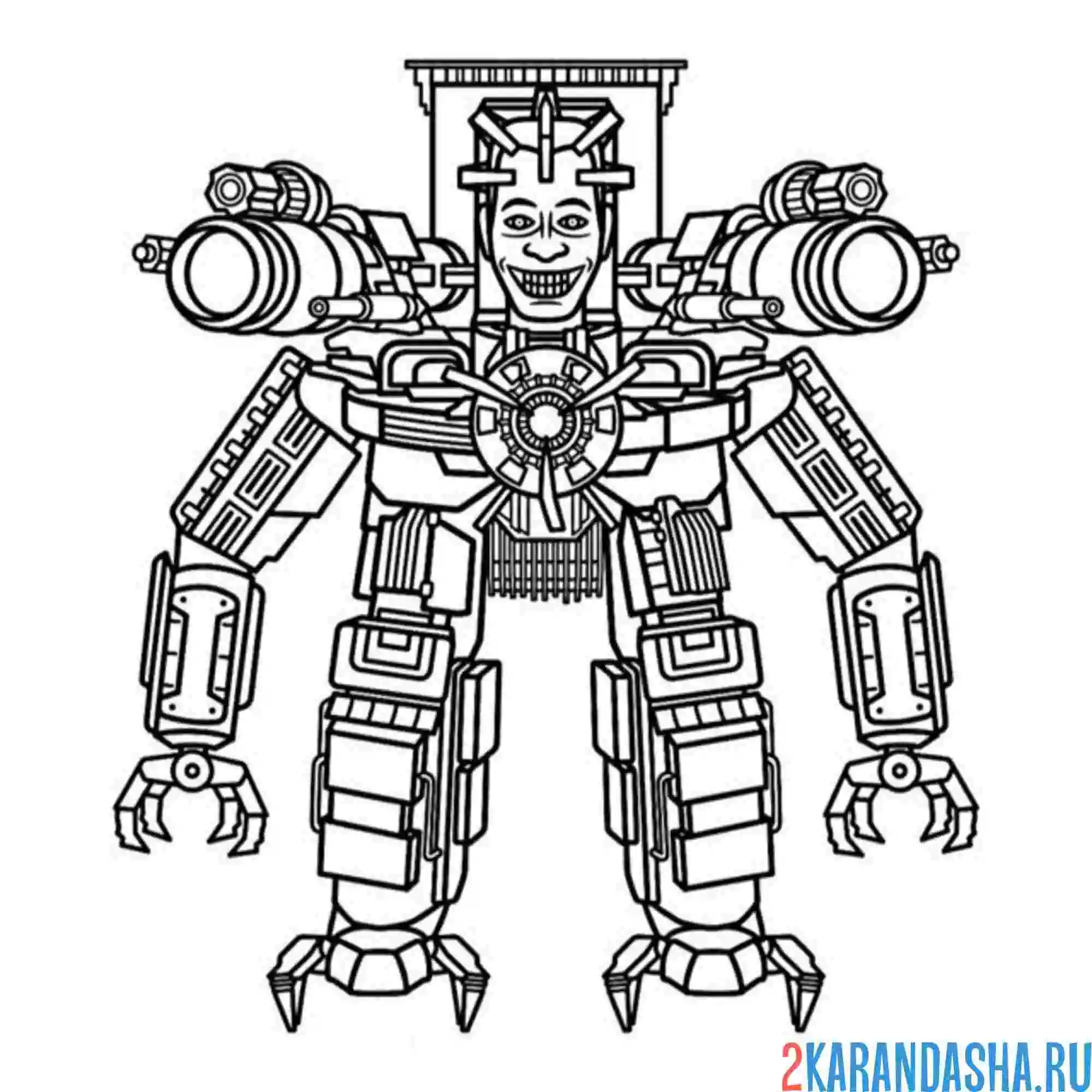 Раскраска астро g-man скибиди