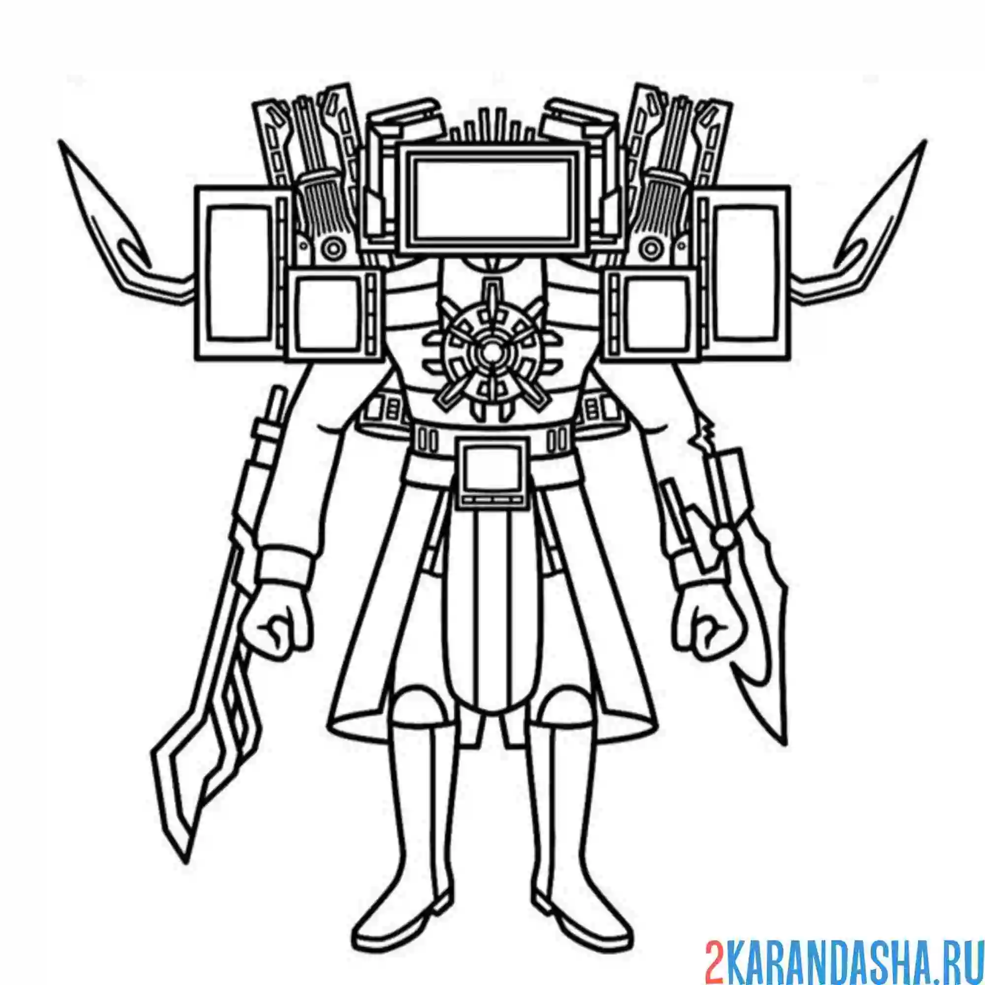 Раскраска new upgraded titan tv man 2.0