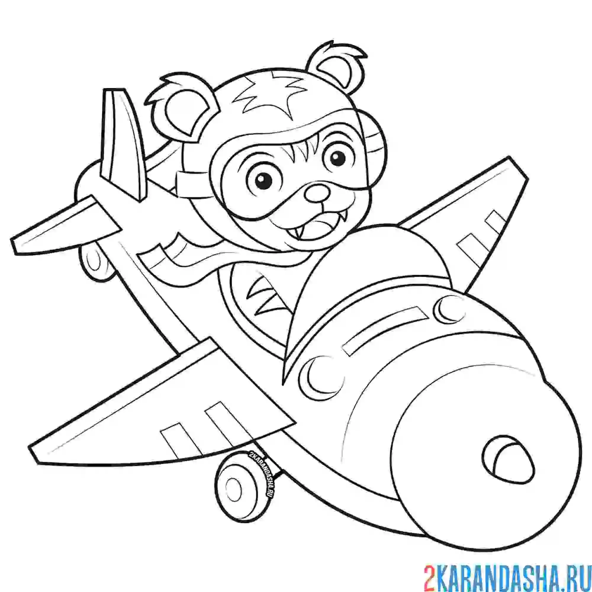 Раскраска самолет с тигром