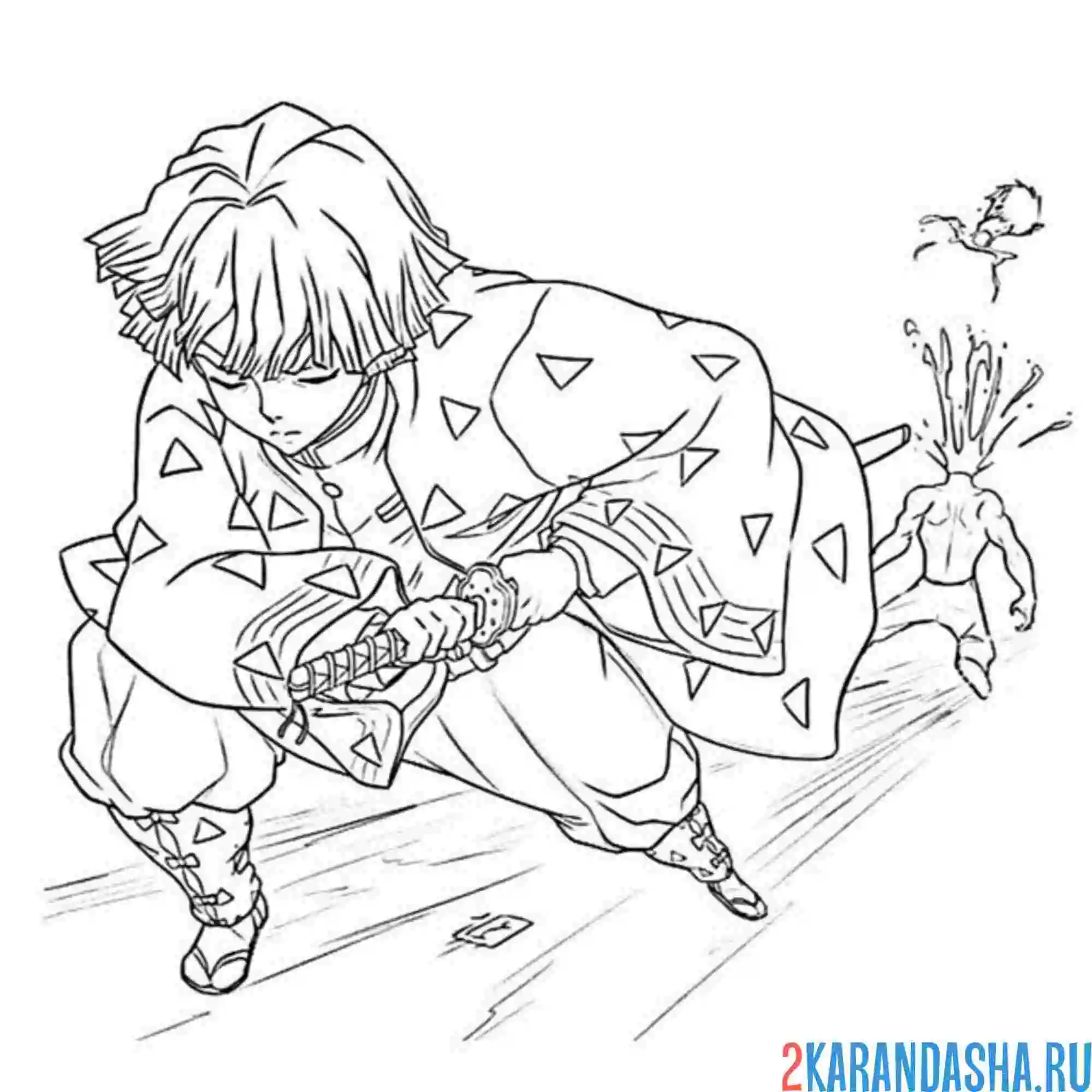 Раскраска клинок, рассекающий демонов