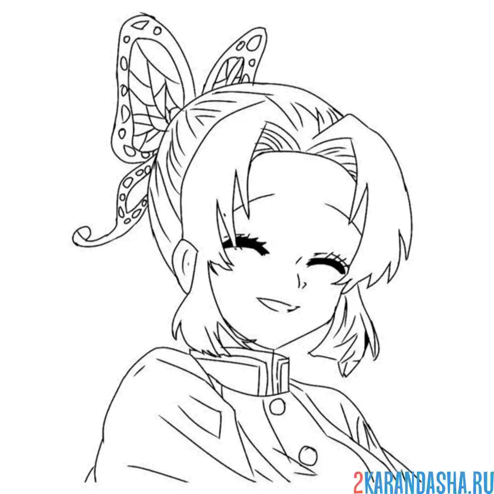 Раскраска шинобу кочо клинок, рассекающий демонов