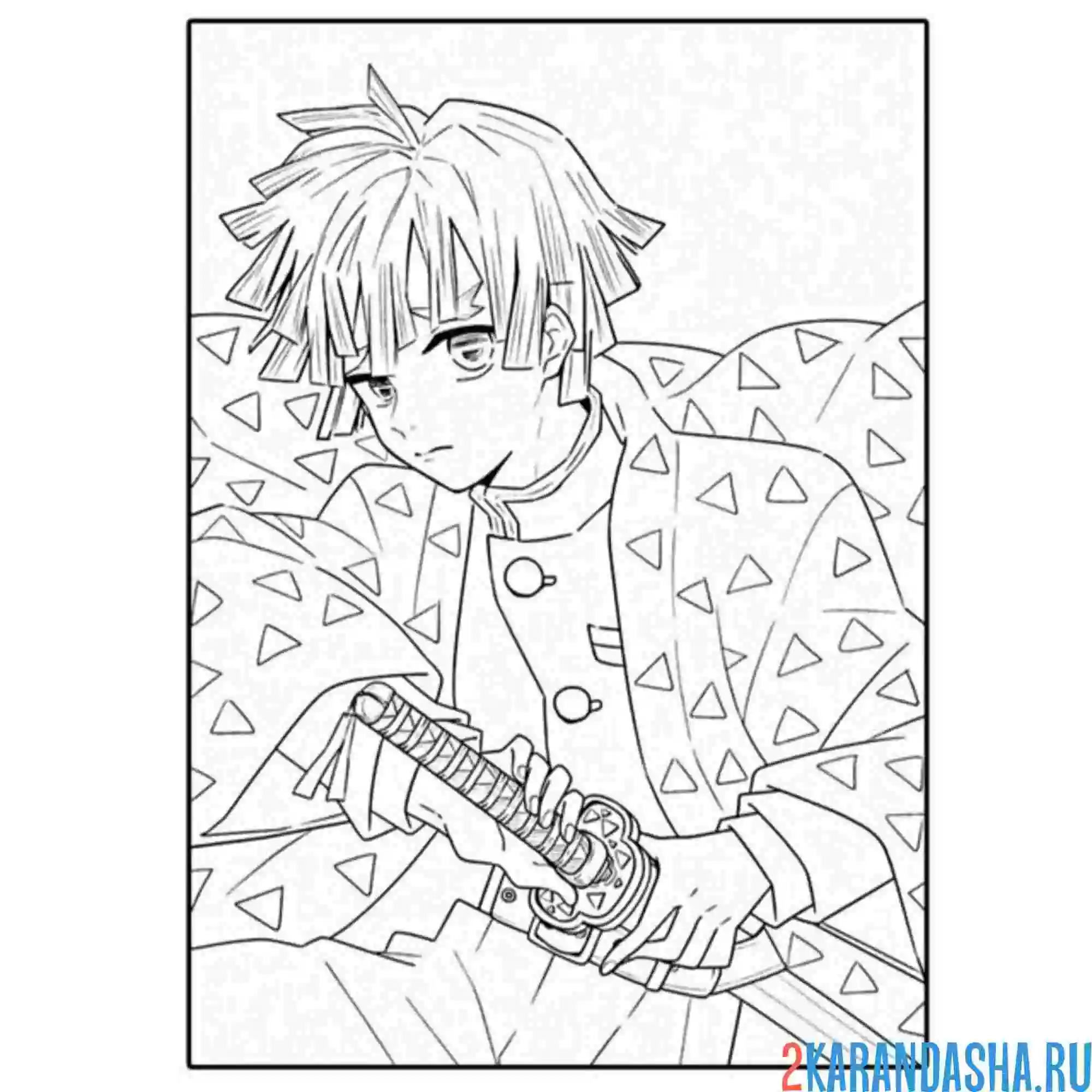 Раскраска клинок рассекающий демонов зеницу меч