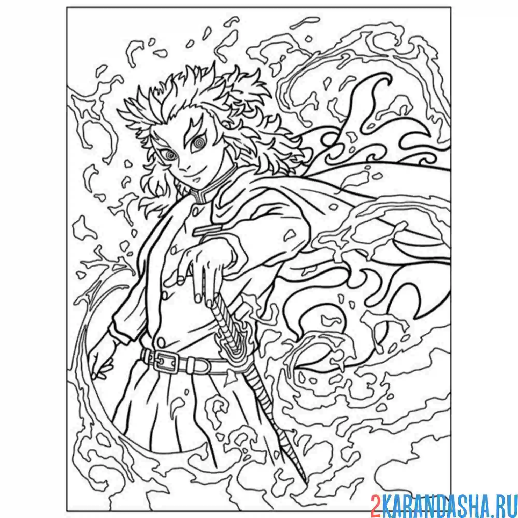 Раскраска kedzhuro rengoku клинок рассекающий демонов