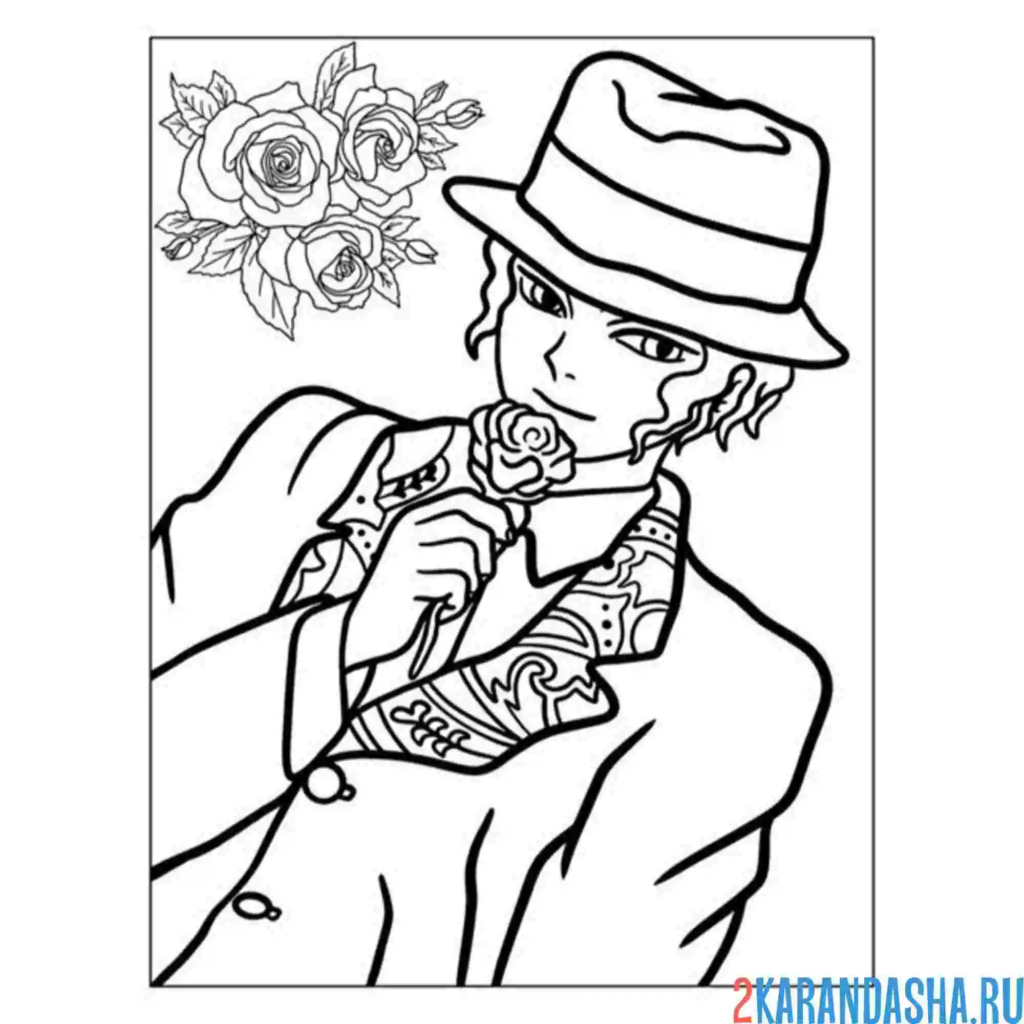 Раскраска mudzan kibucudzi клинок рассекающий демонов