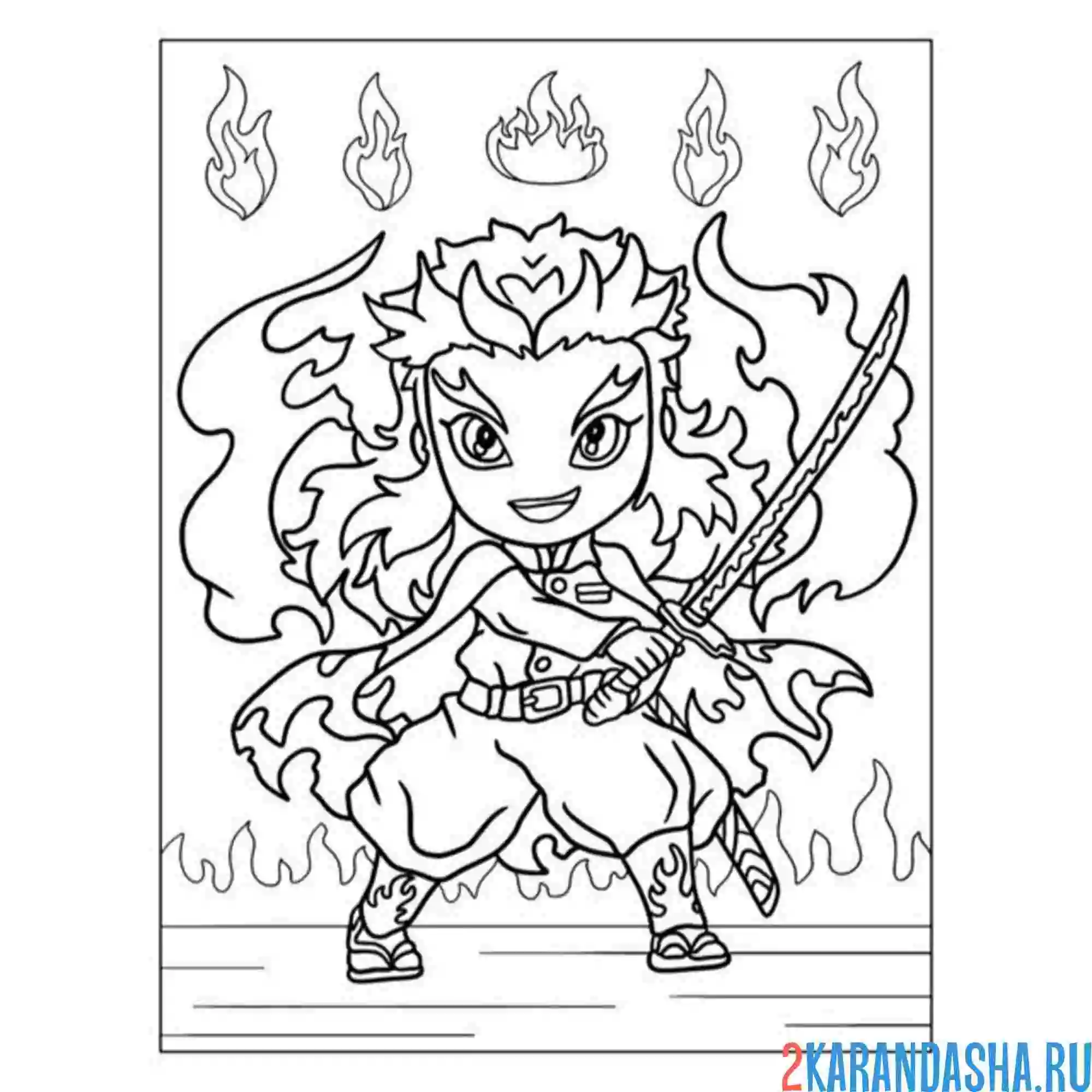 Раскраска клинок рассекающий демонов кеджуро