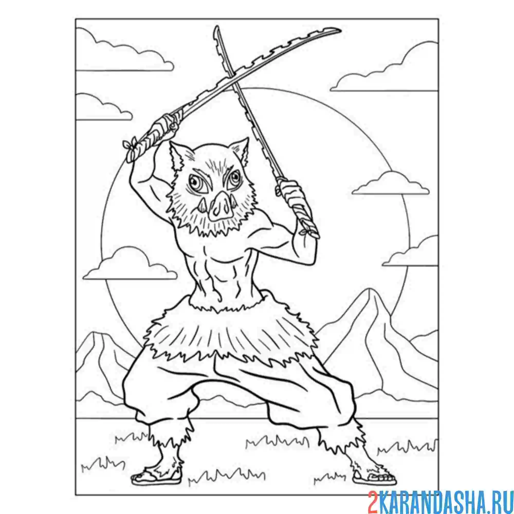 Раскраска клинок рассекающий демонов иноске хашибира