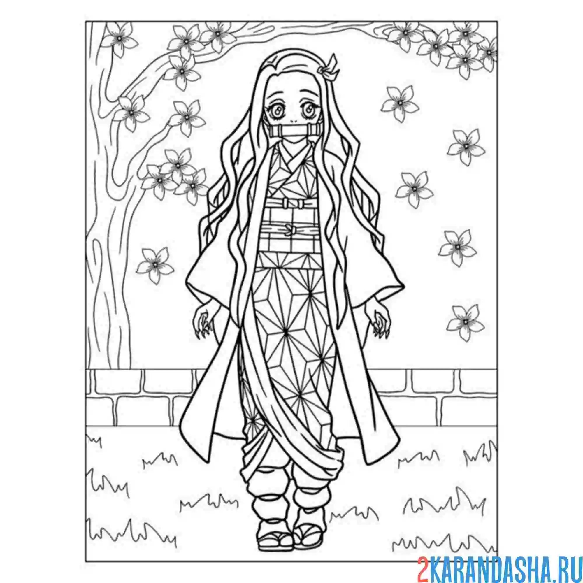 Раскраска клинок рассекающий демонов незуко сакура