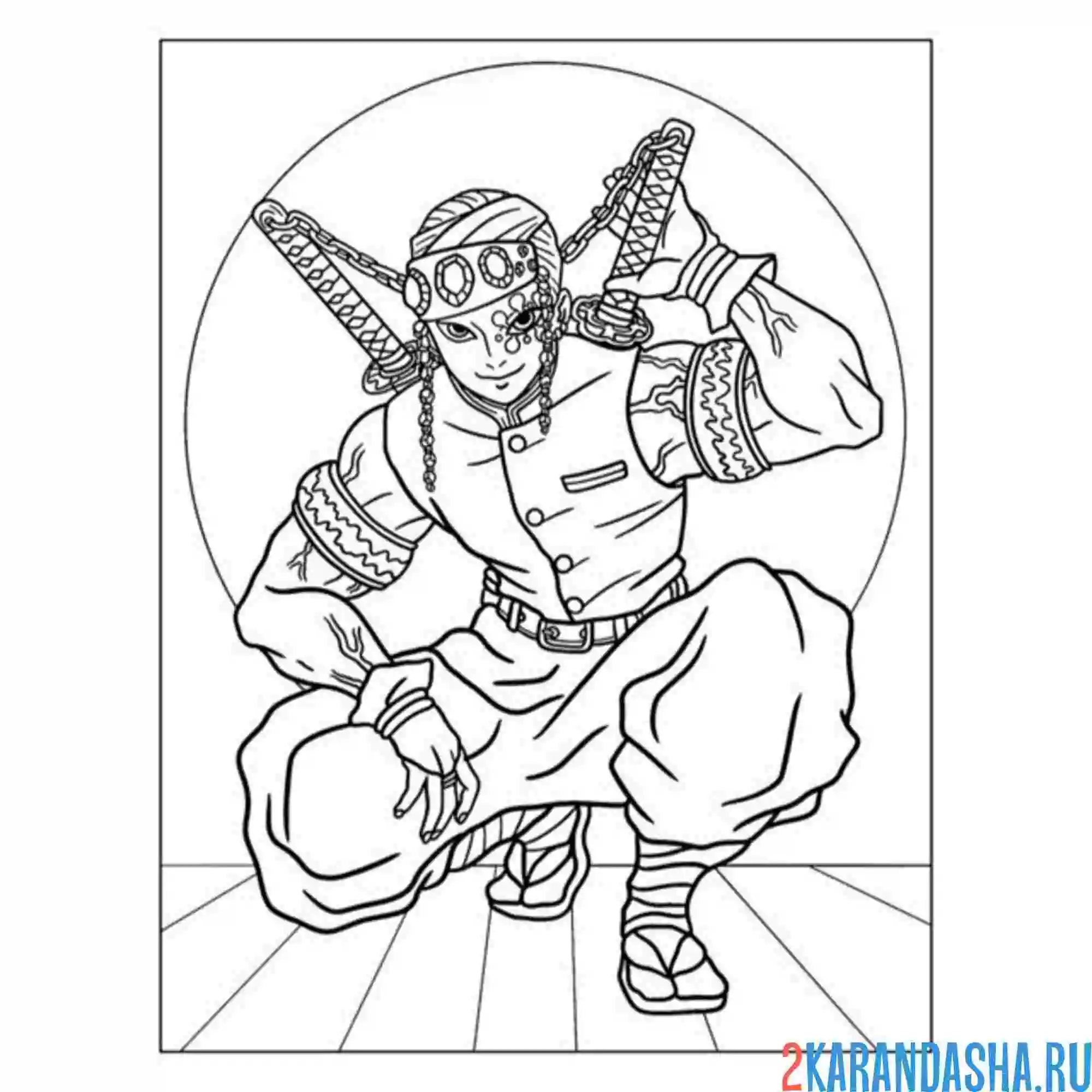 Раскраска tengen uzuy клинок рассекающий демонов