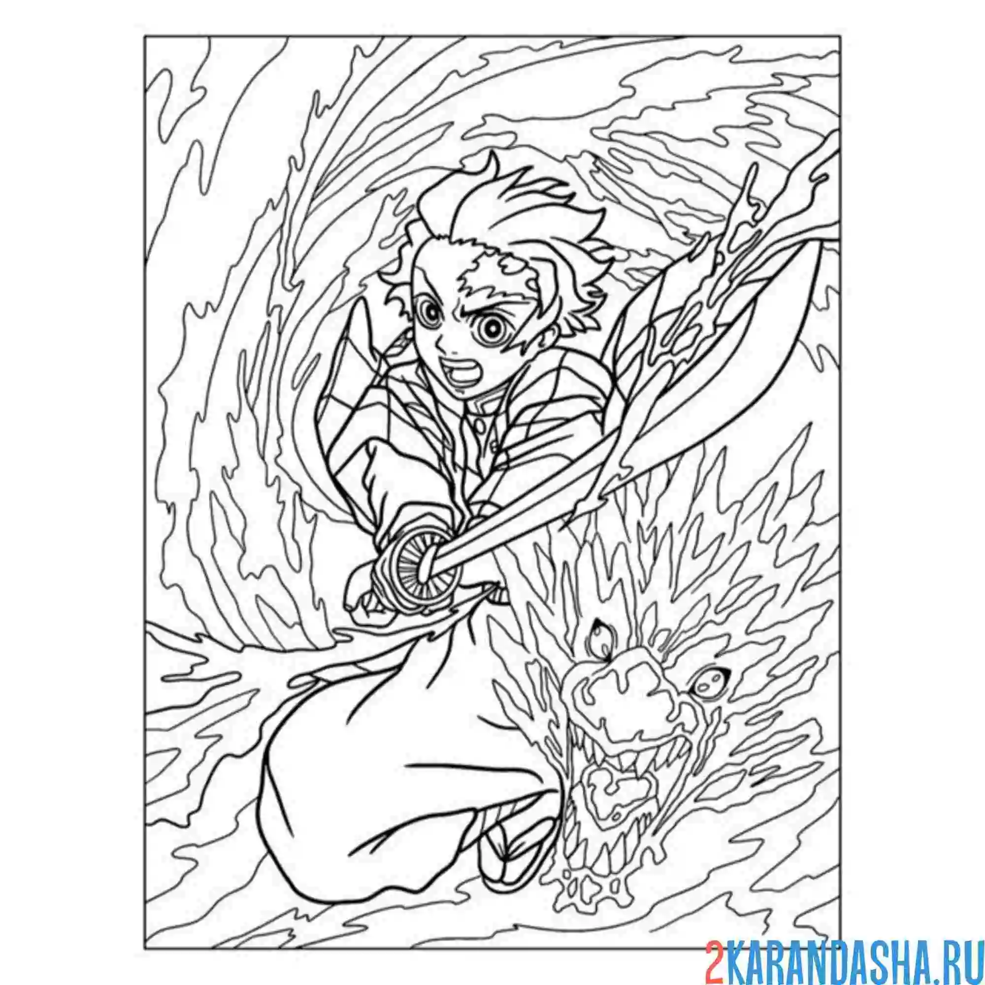 Раскраска арт клинок рассекающий демонов