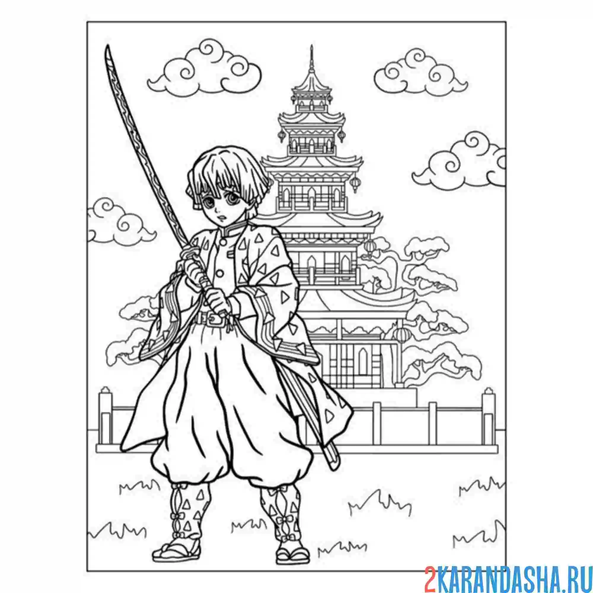 Раскраска клинок рассекающий демонов япония