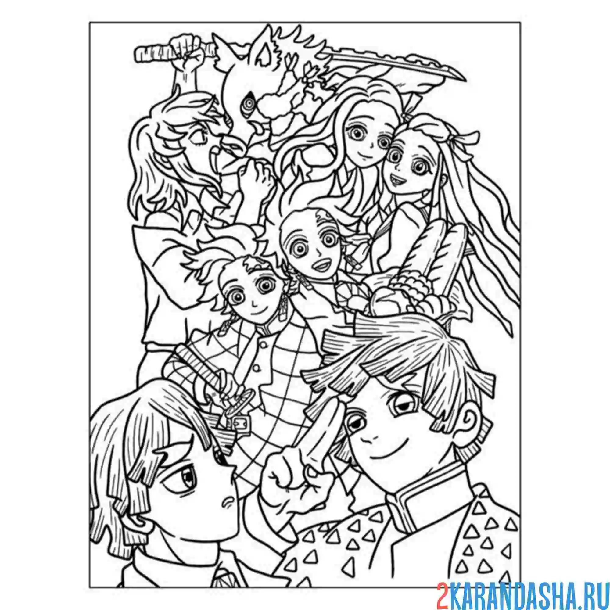 Раскраска клинок рассекающий демонов аниме персонажи