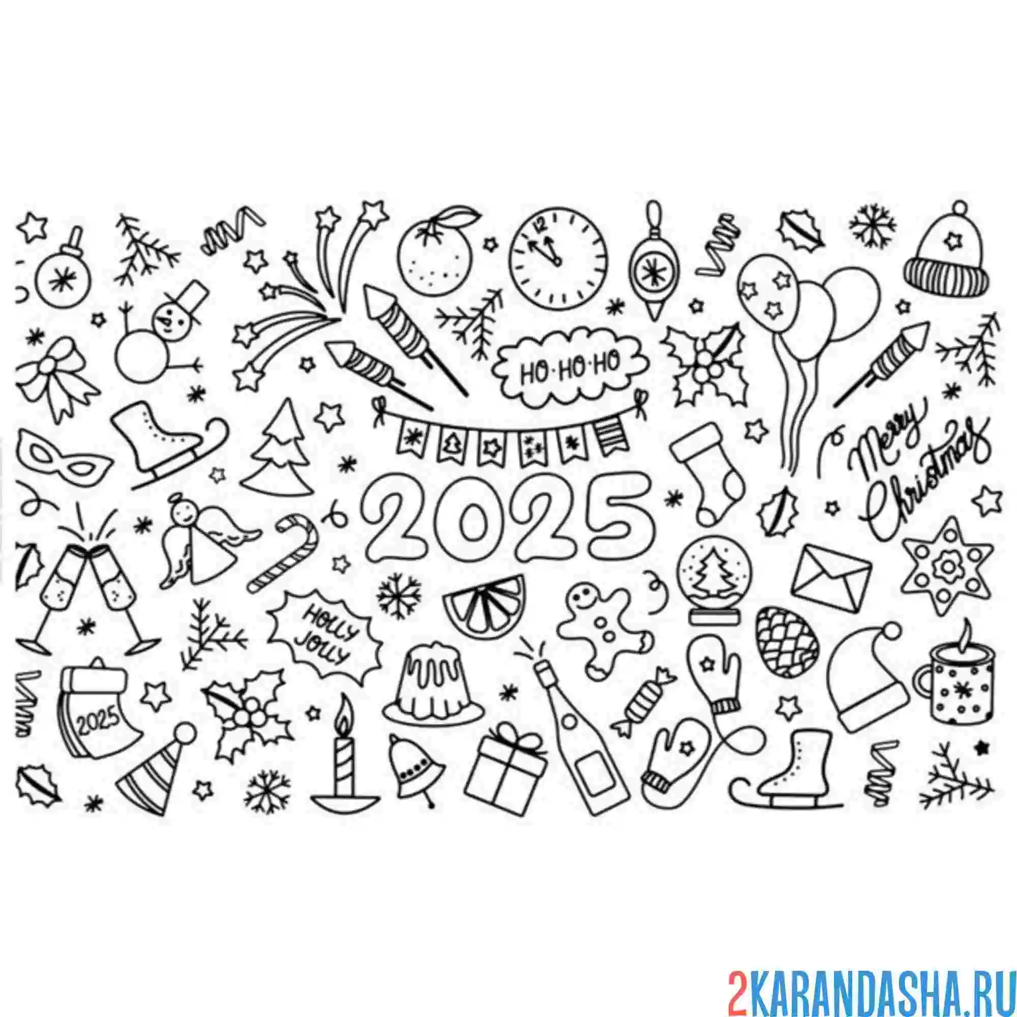 Раскраска коллаж 2025 новый год