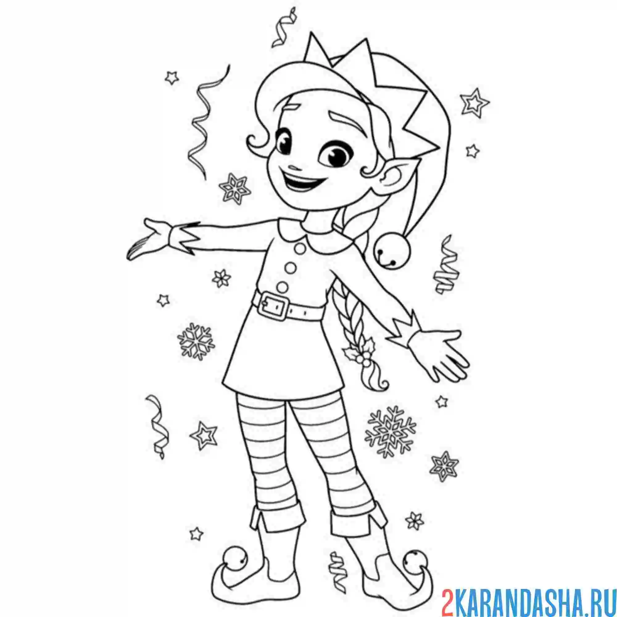 Раскраска девочка новогодний эльф