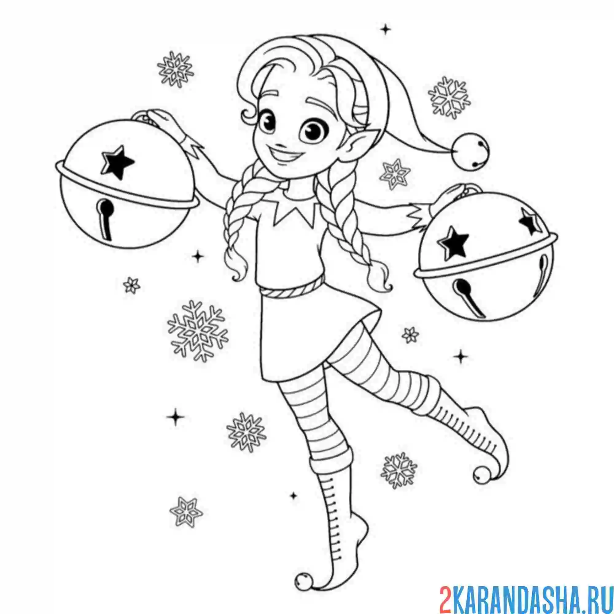 Раскраска девочка эльф с бубенцами