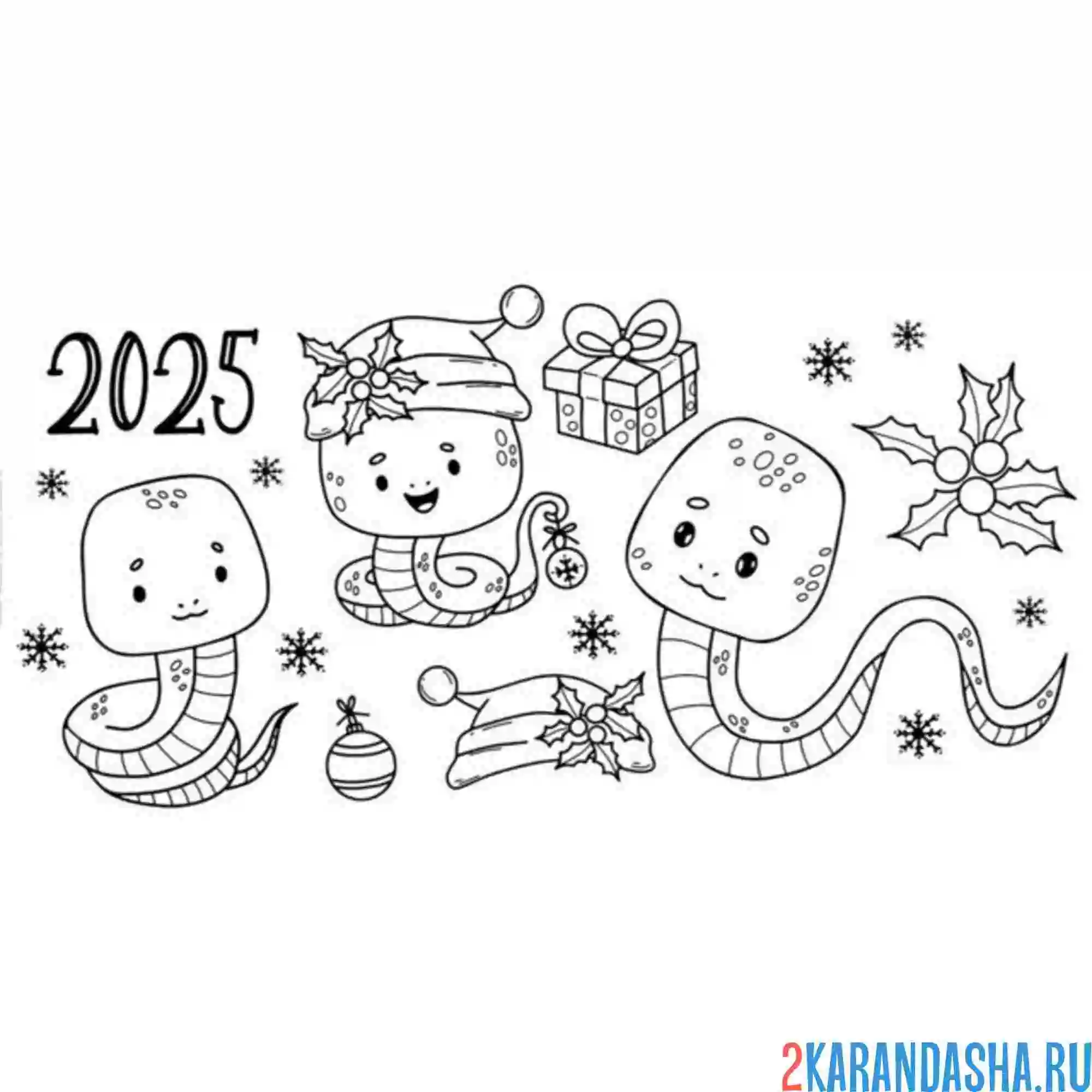 Раскраска 2025 год новый год змеи