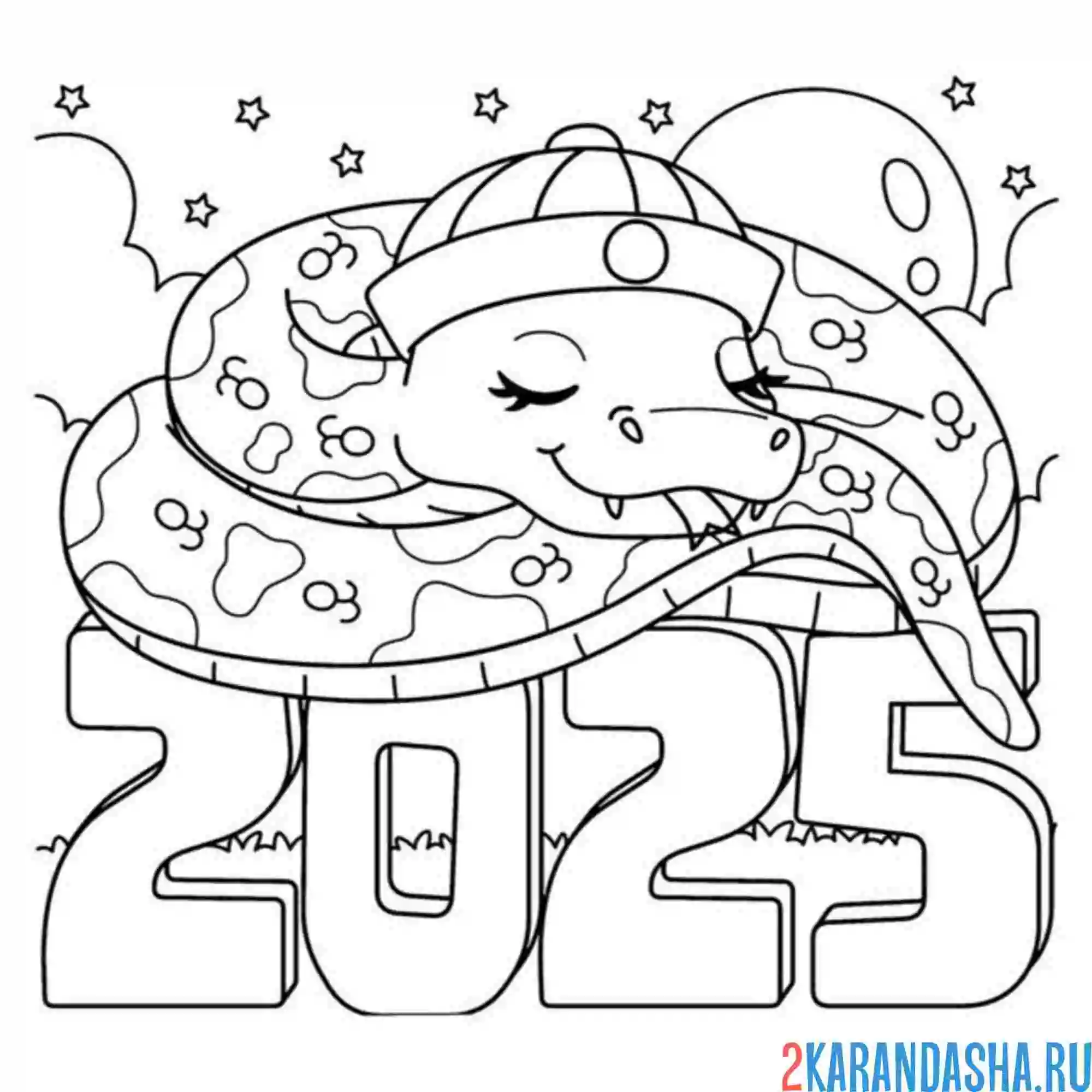 Раскраска змея спит новый 2025 год