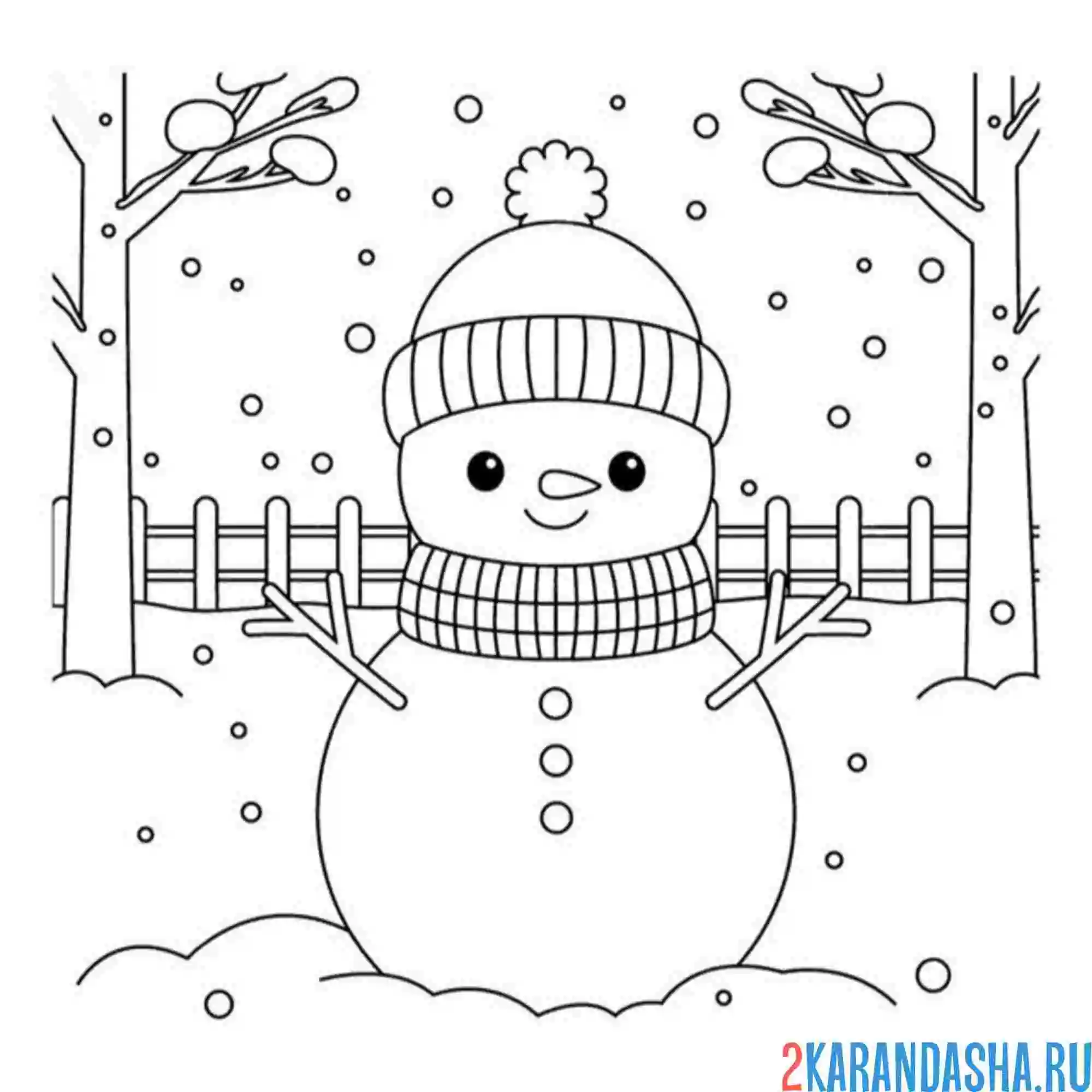 Раскраска снеговик снег 2025 год