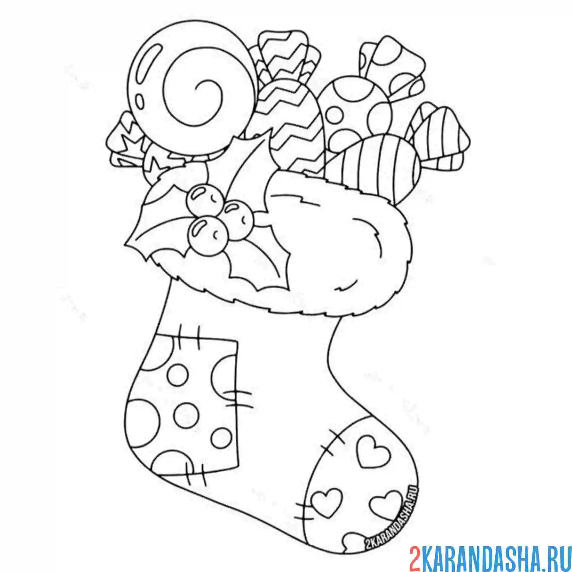 Раскраска новогодний носок с конфетами