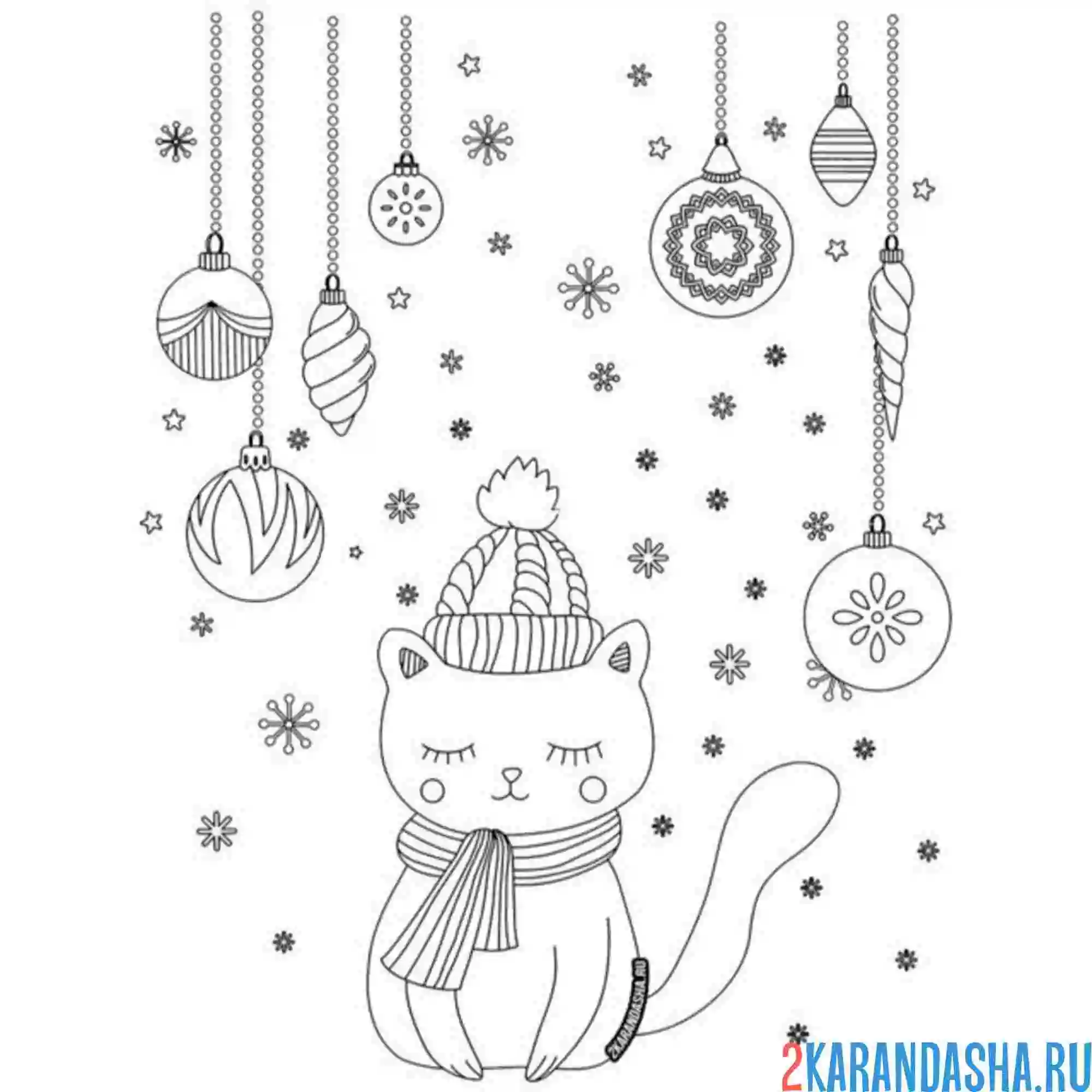 Раскраска новогодний котик в игрушках