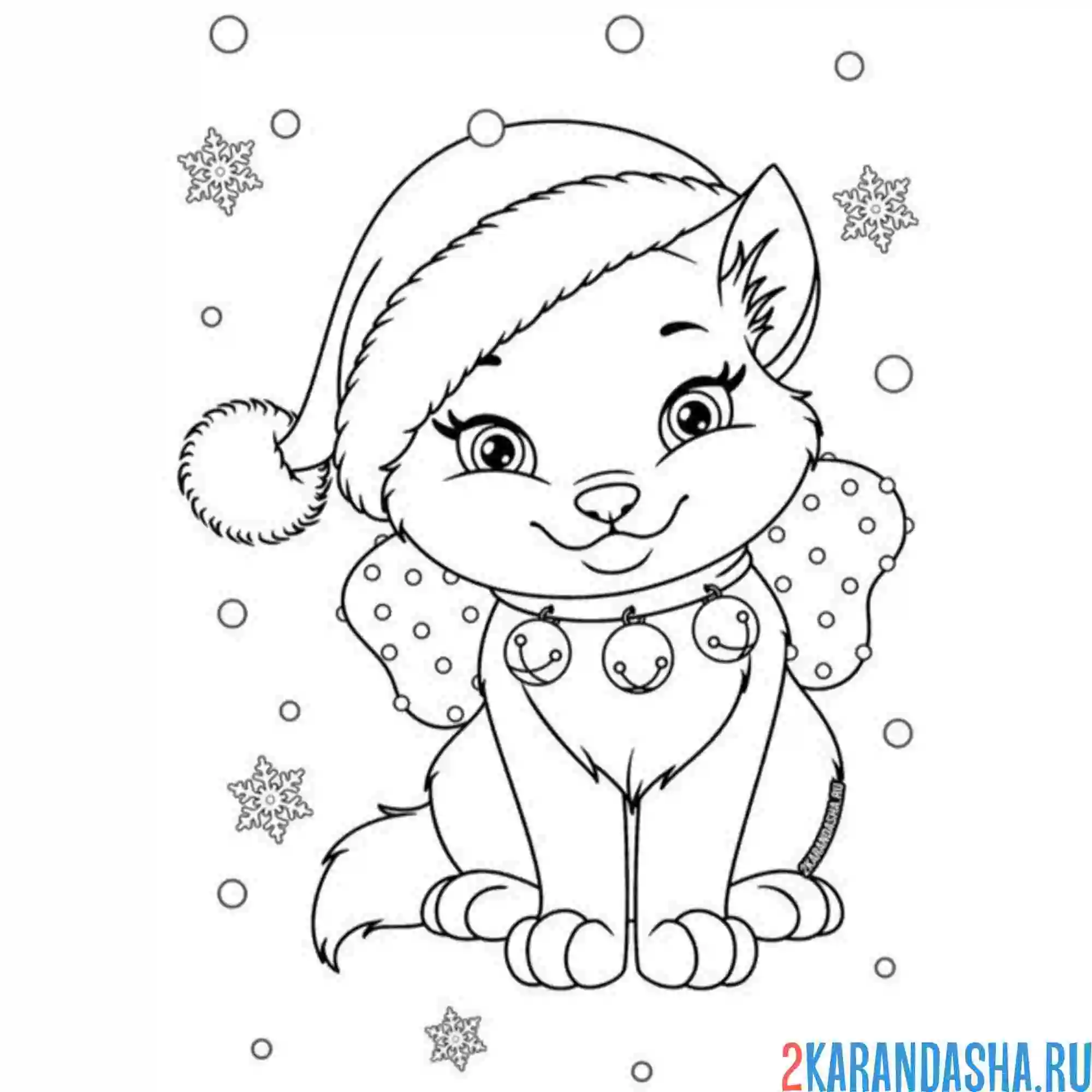 Раскраска красивый новогодний котик