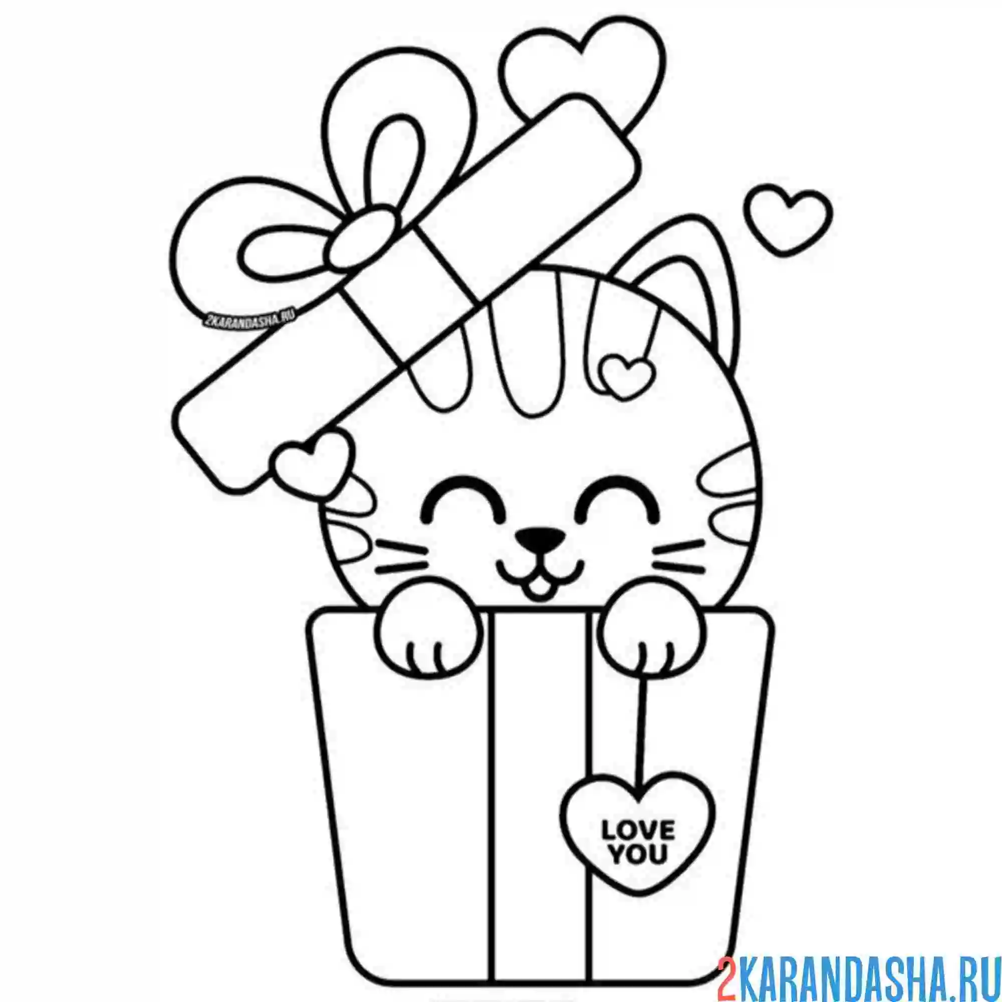 Раскраска новогодний котик в коробке