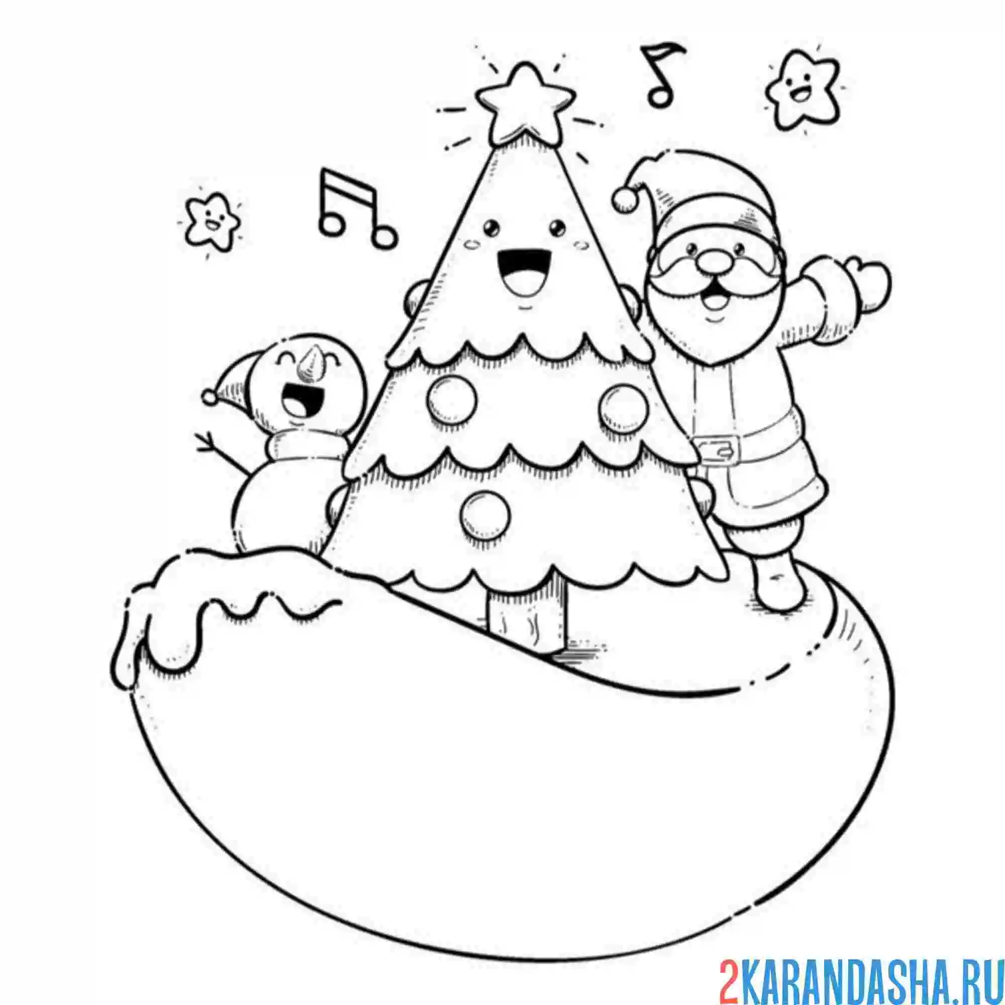 Раскраска дед мороз и снеговик песни