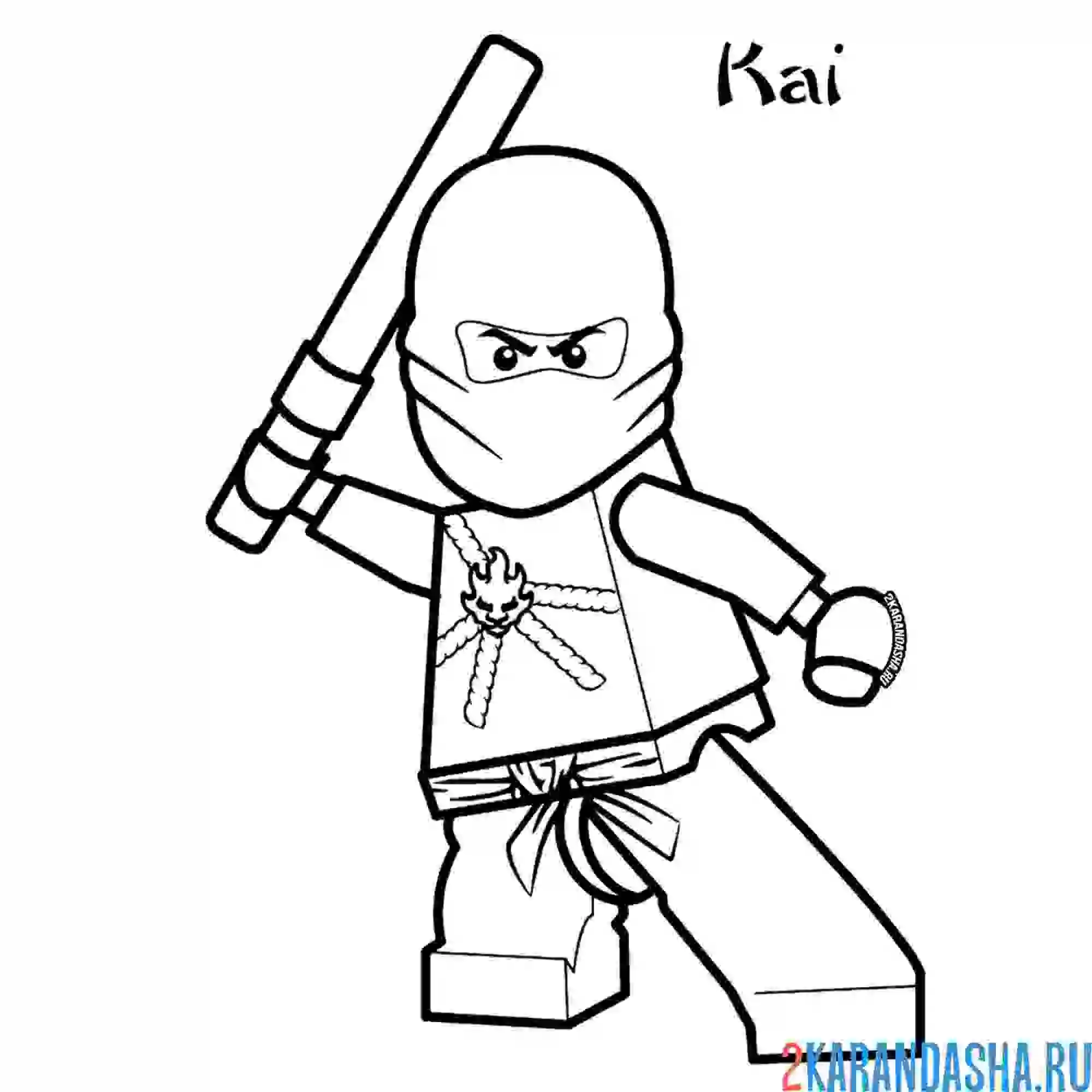Раскраска ниндзяго кай