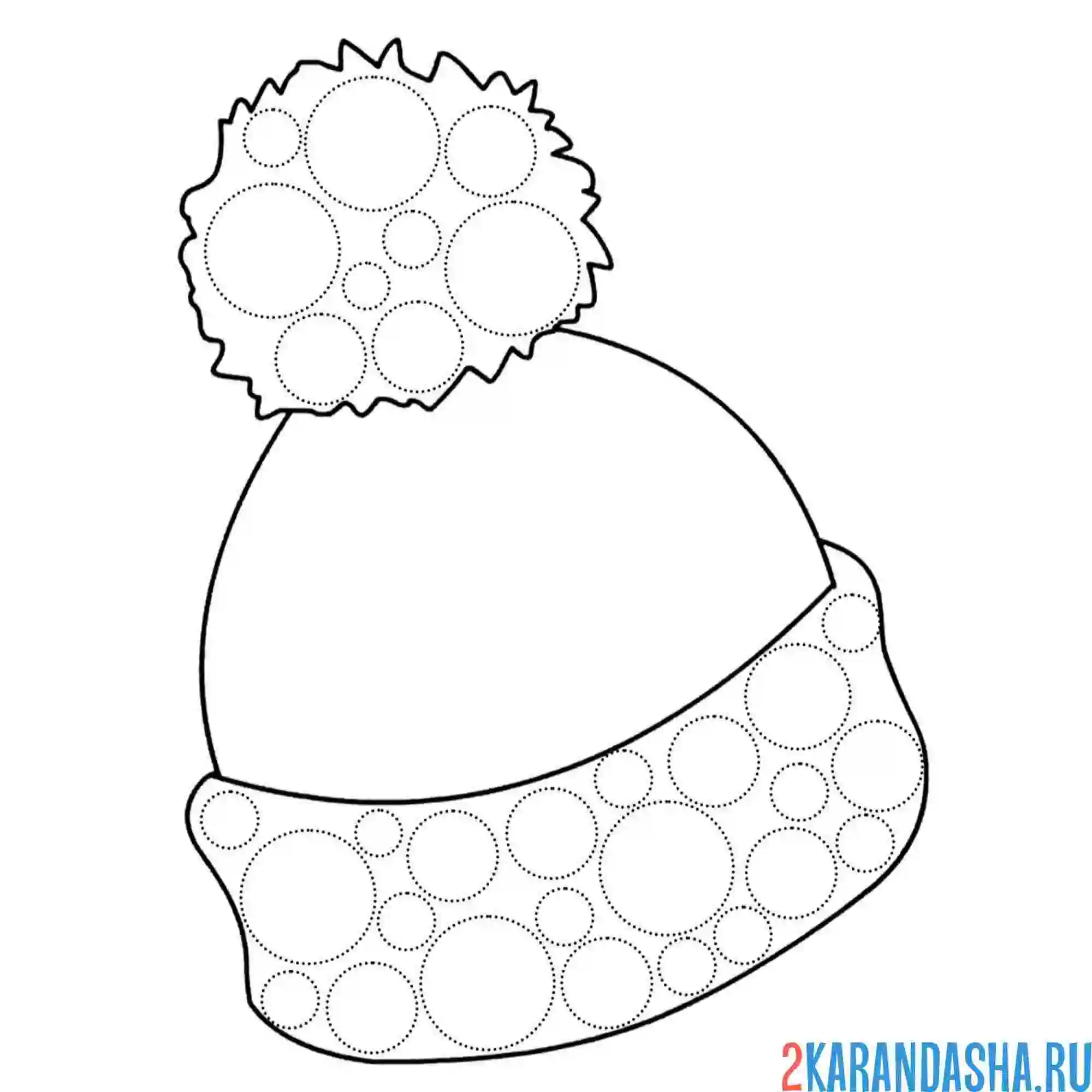 Раскраска новогодняя поделка шапка из ваты