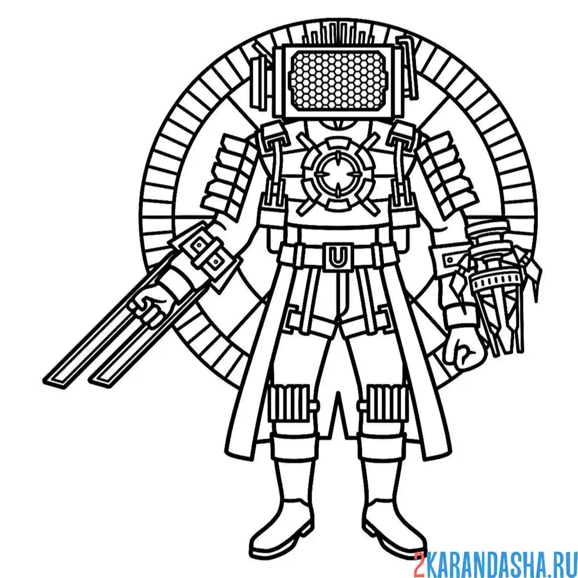 Раскраска апгрейд новый астро титан тв мен