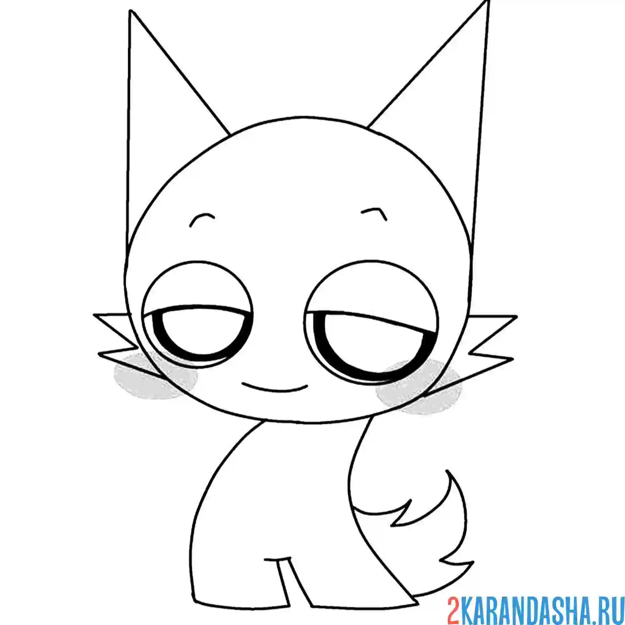 Раскраска спрунки малыш грей