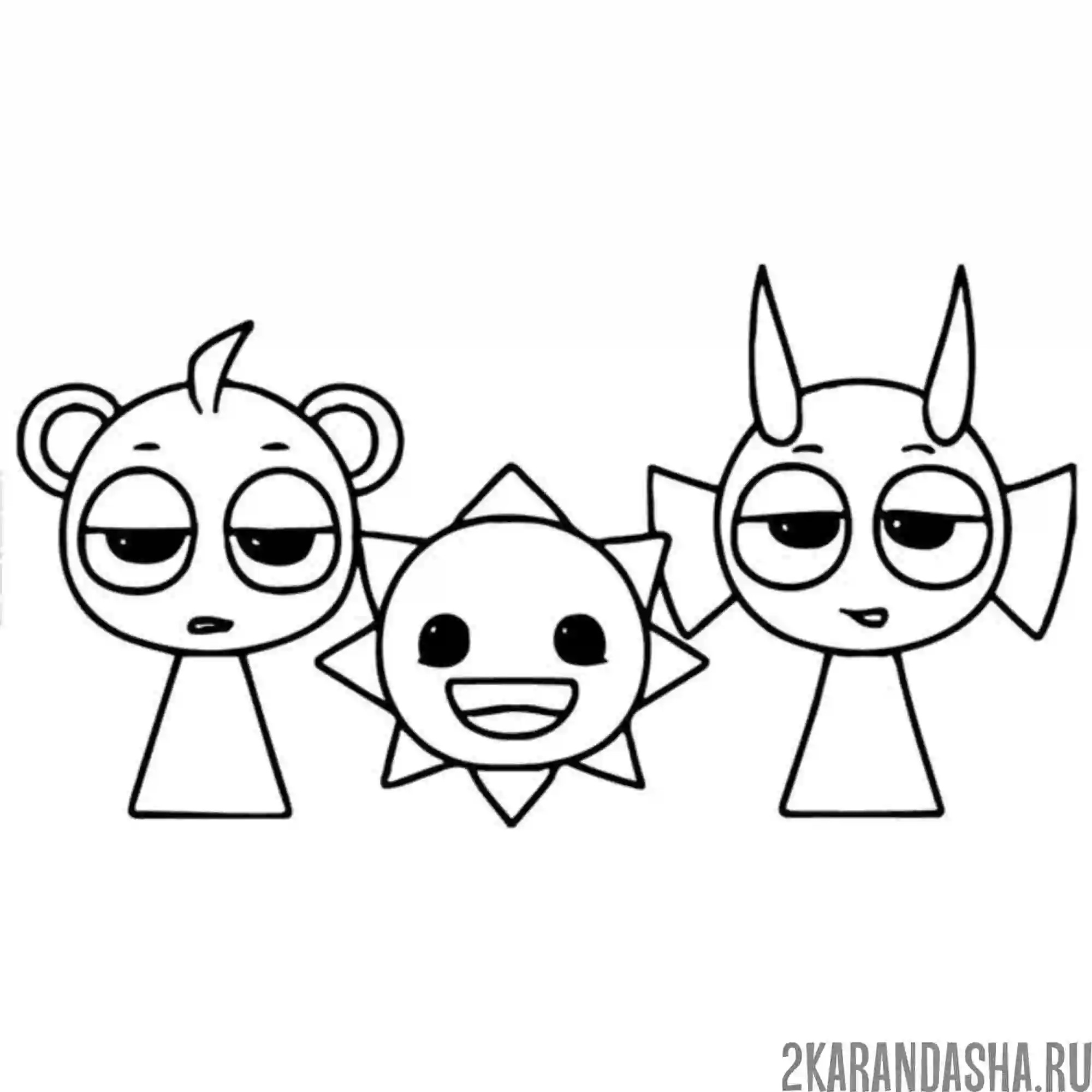 Раскраска спрунки малыши