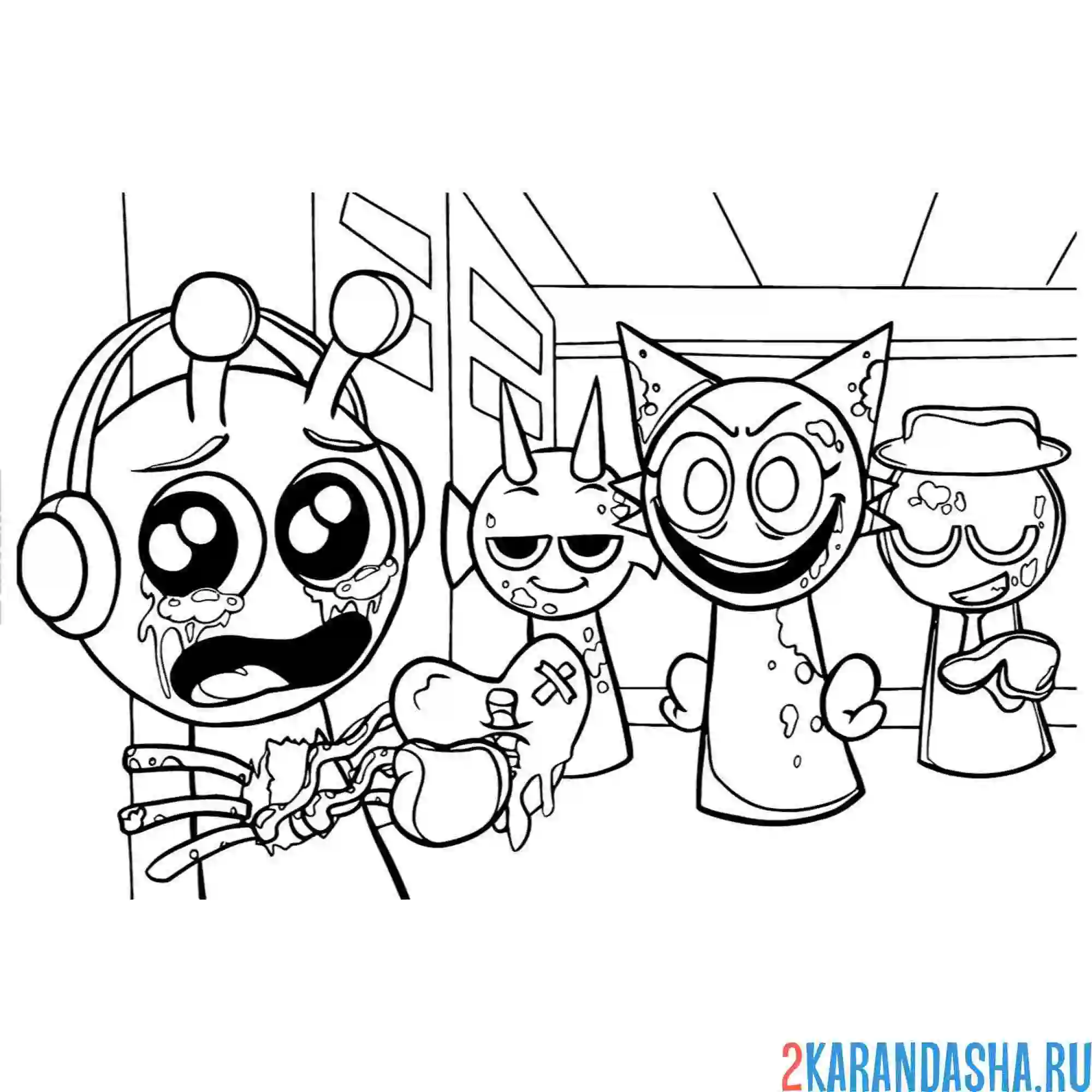 Раскраска спрунки атака