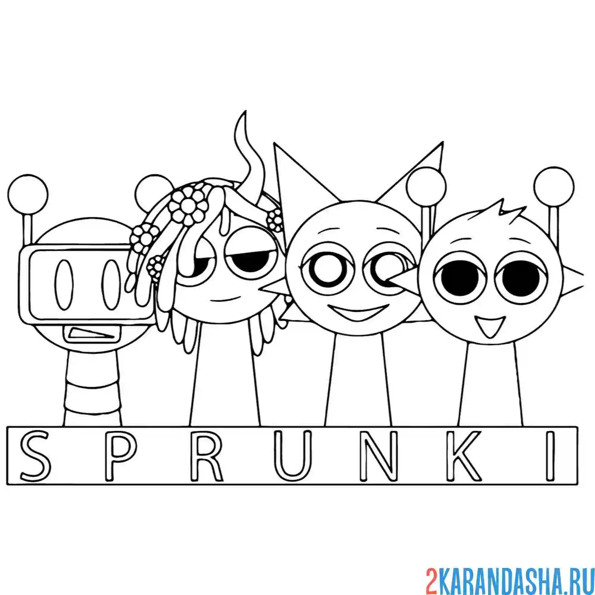 Раскраска sprunki