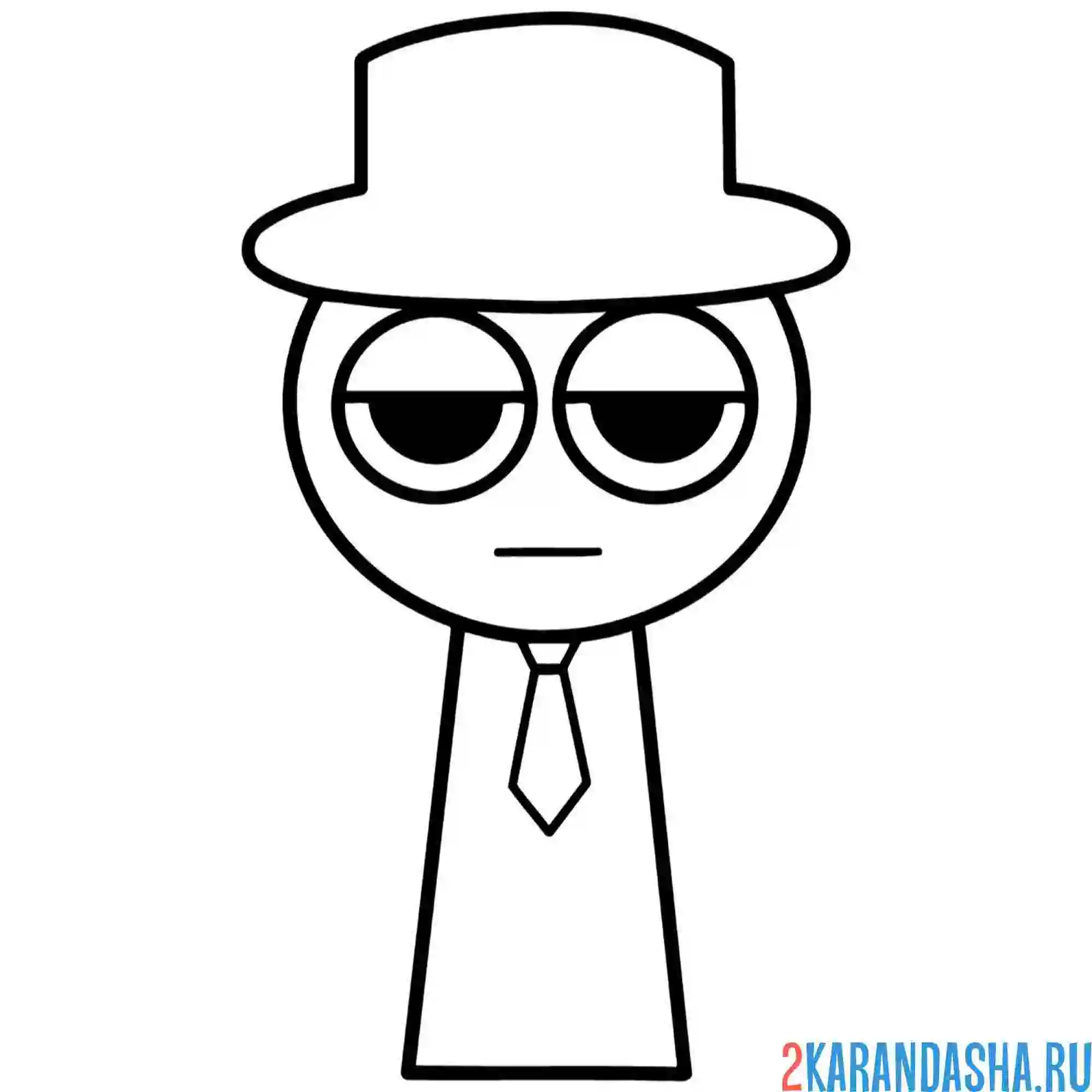 Раскраска спрунки