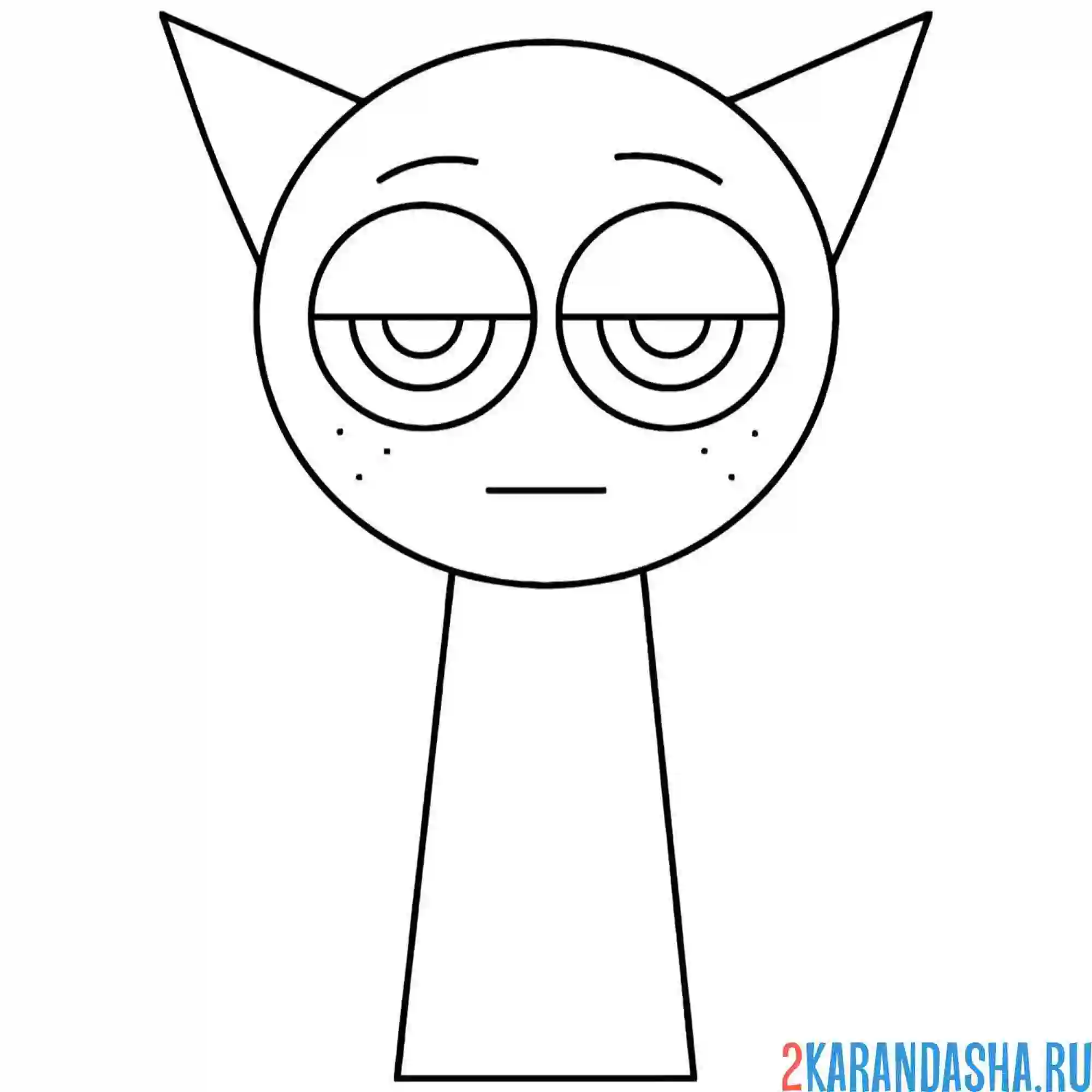 Раскраска спрунки грей